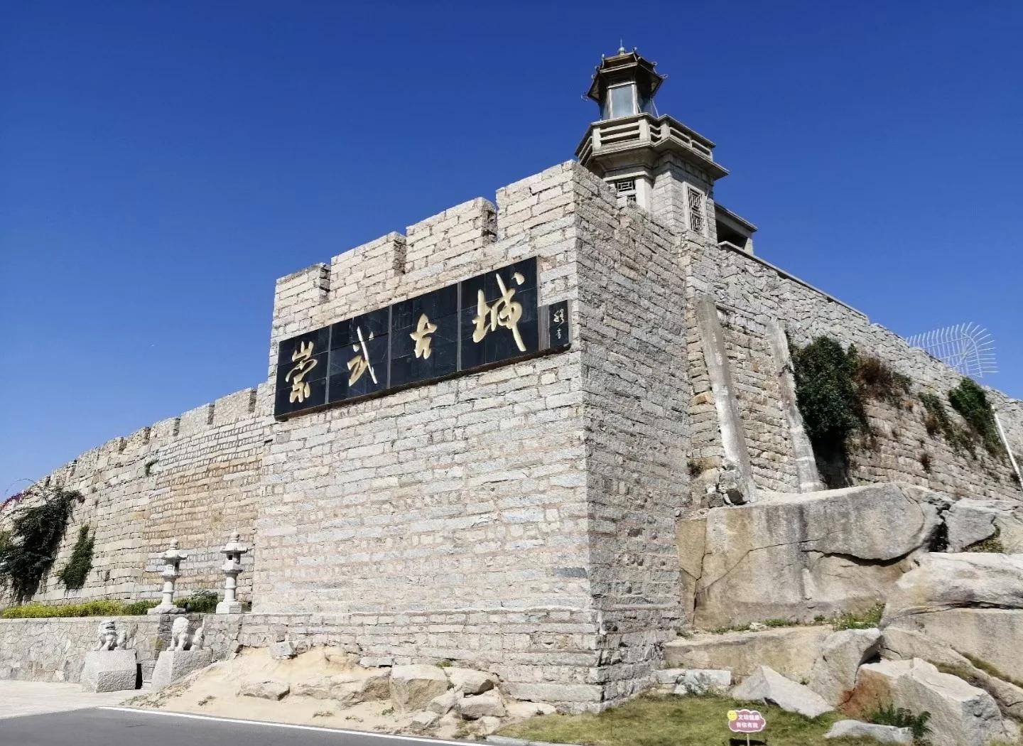 崇武古城旅游攻略-崇武古城旅游攻略图