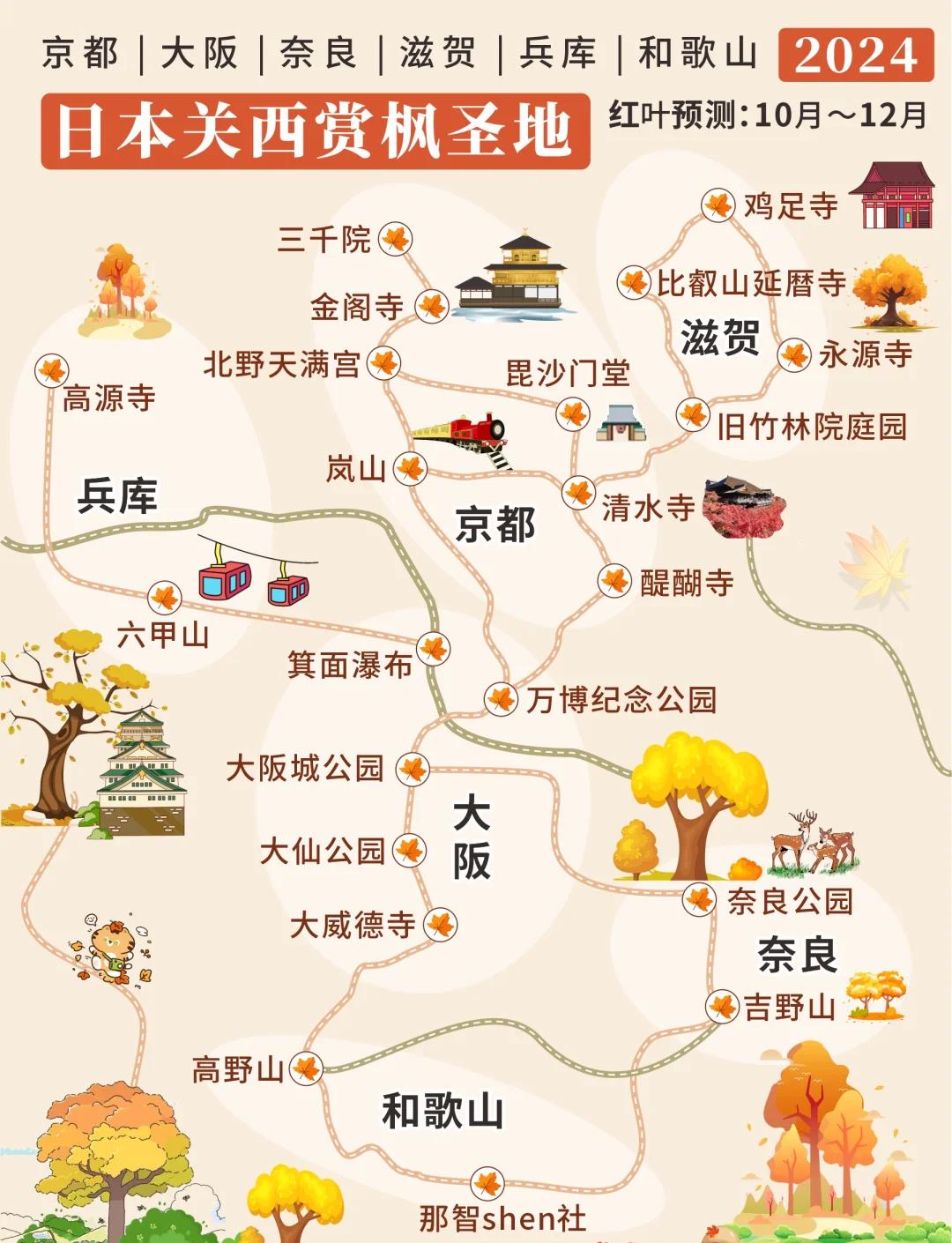 关门山门票-关门山门票需要提前预定么 关门山门票-关门山门票需要提前预定么