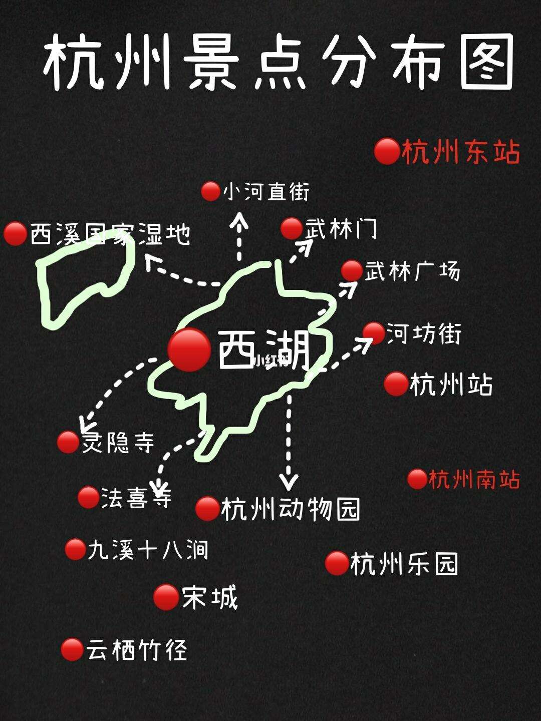 西湖旅游攻略-杭州西湖旅游攻略