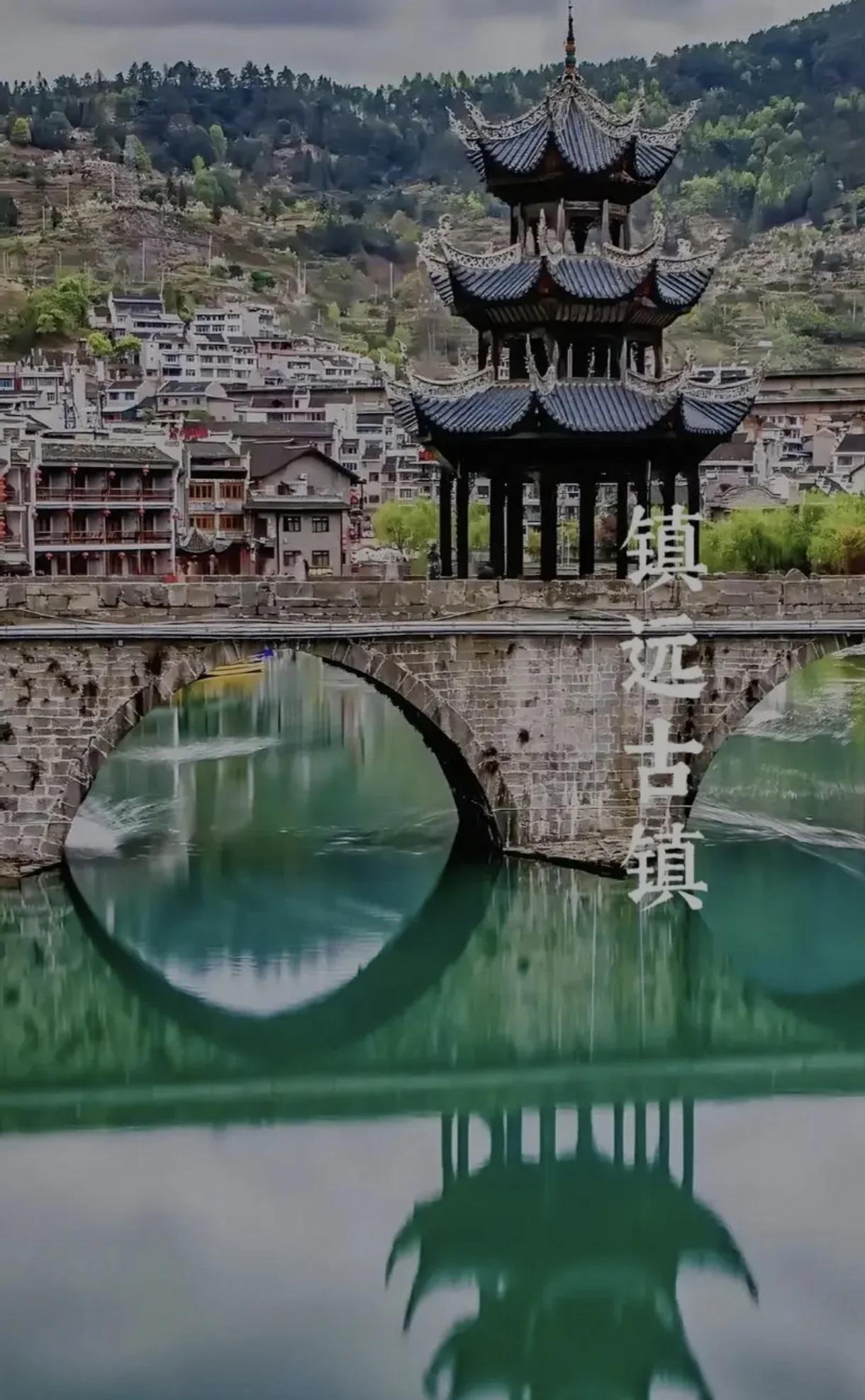 贵州镇远旅游攻略-贵州镇远旅游攻略路线 贵州镇远旅游攻略-贵州镇远旅游攻略路线