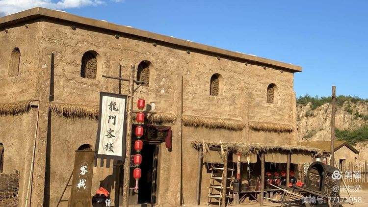 天漠旅游区-天漠旅游区现在营业吗?