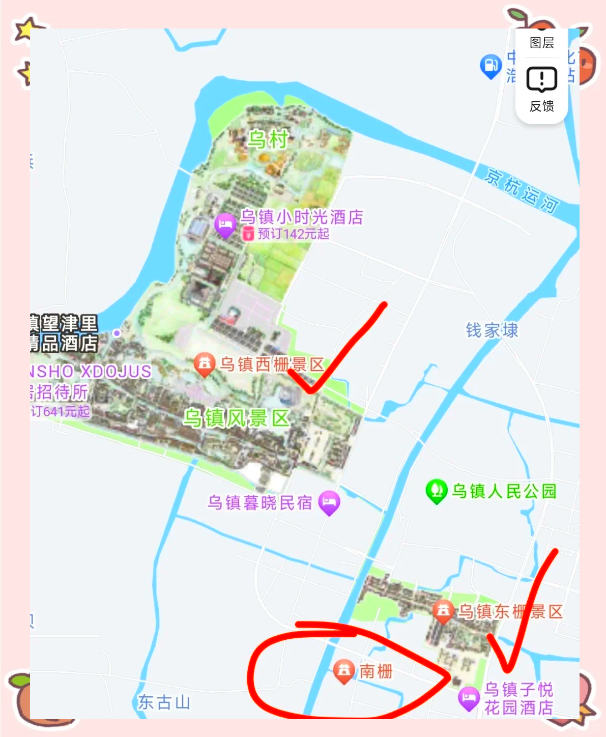乌镇旅游线路-乌镇旅游路线攻略