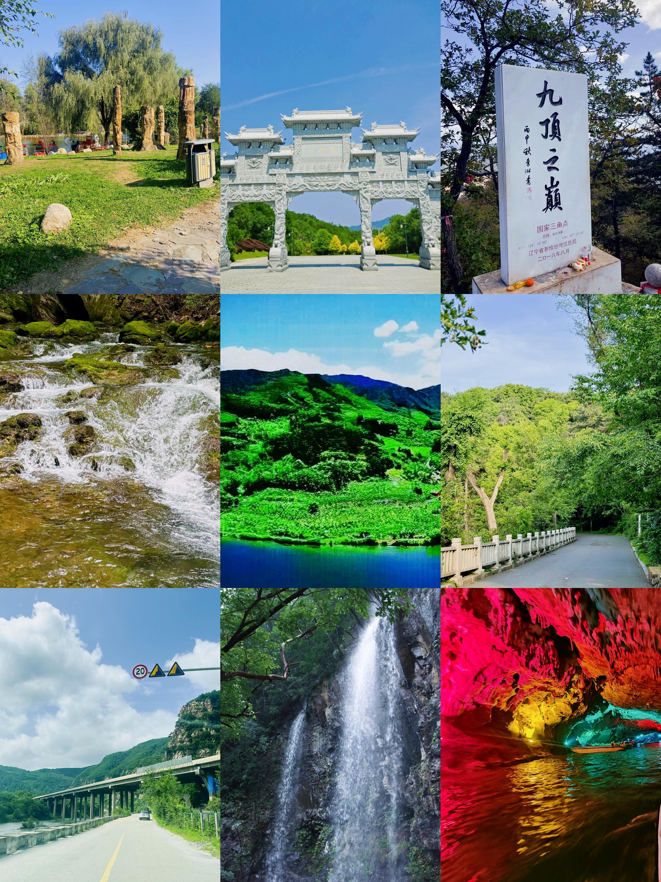 本溪水洞门票多少钱-本溪水洞旅行社价格表