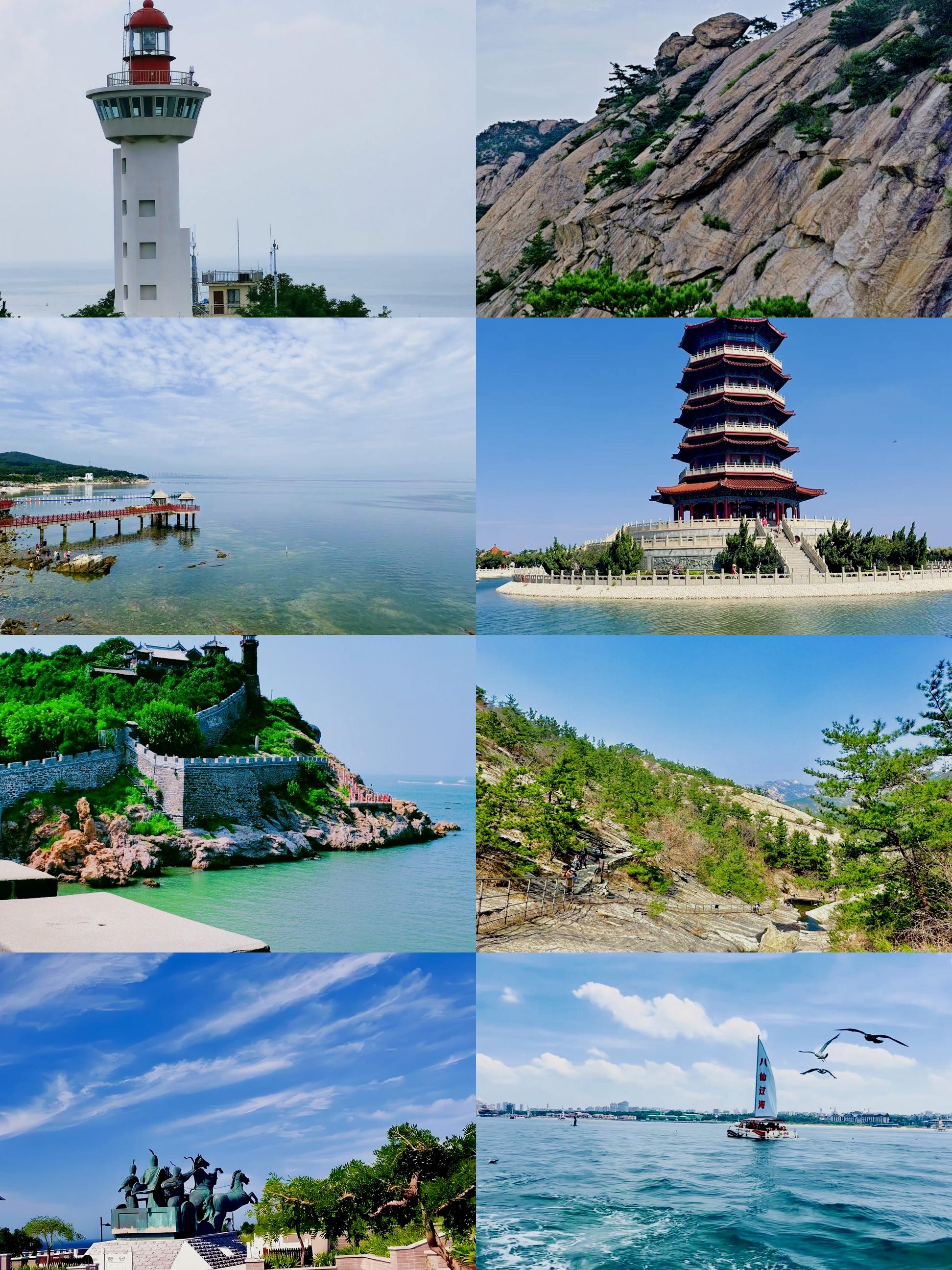 烟台旅游-烟台旅游景点排行榜前十名