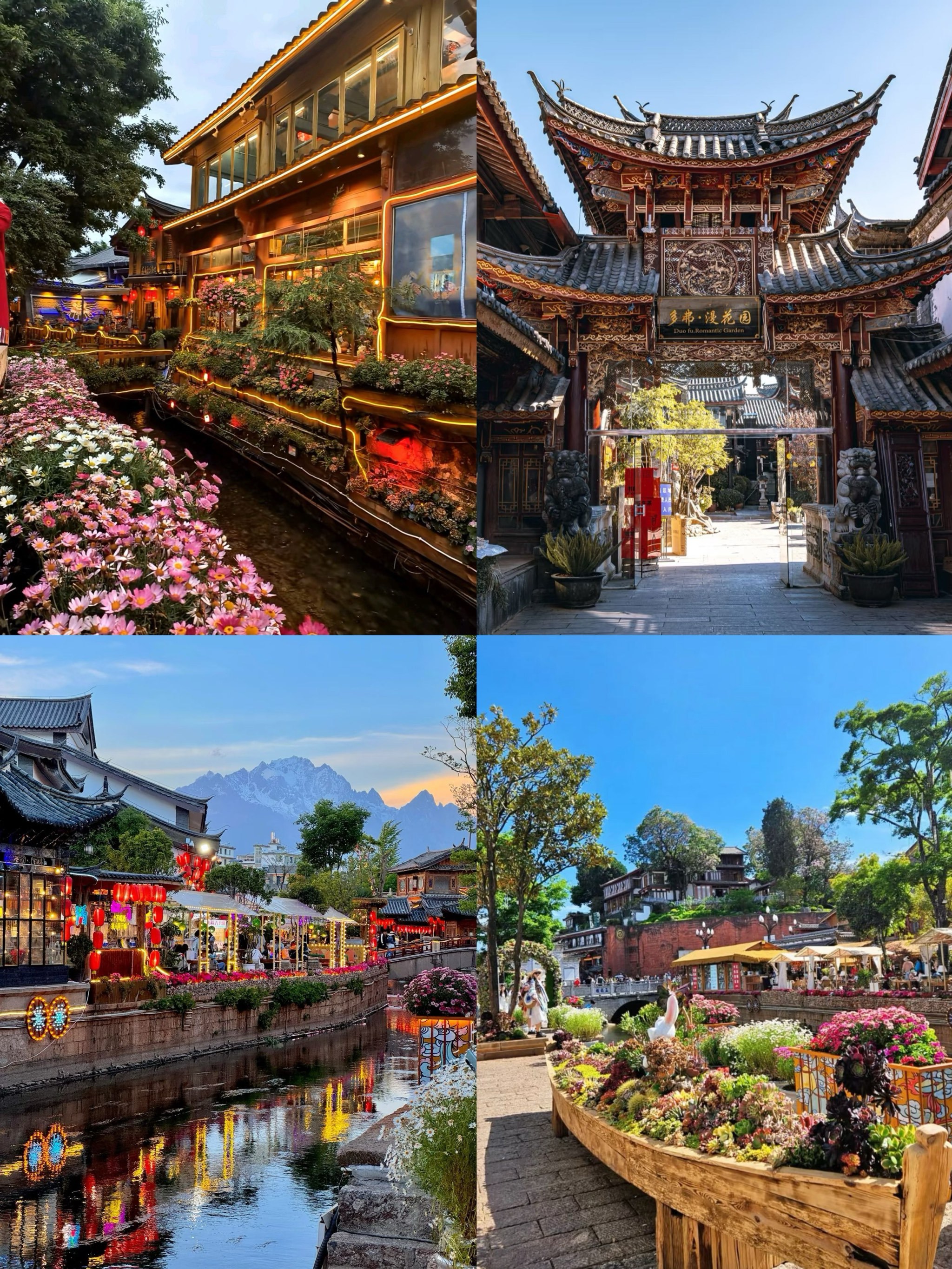 丽江旅游旺季-丽江旅游旺季是哪几个月 丽江旅游旺季-丽江旅游旺季是哪几个月
