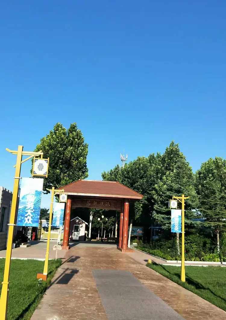 马家沟生态旅游度假区-烟台马家沟生态旅游度假区 马家沟生态旅游度假区-烟台马家沟生态旅游度假区