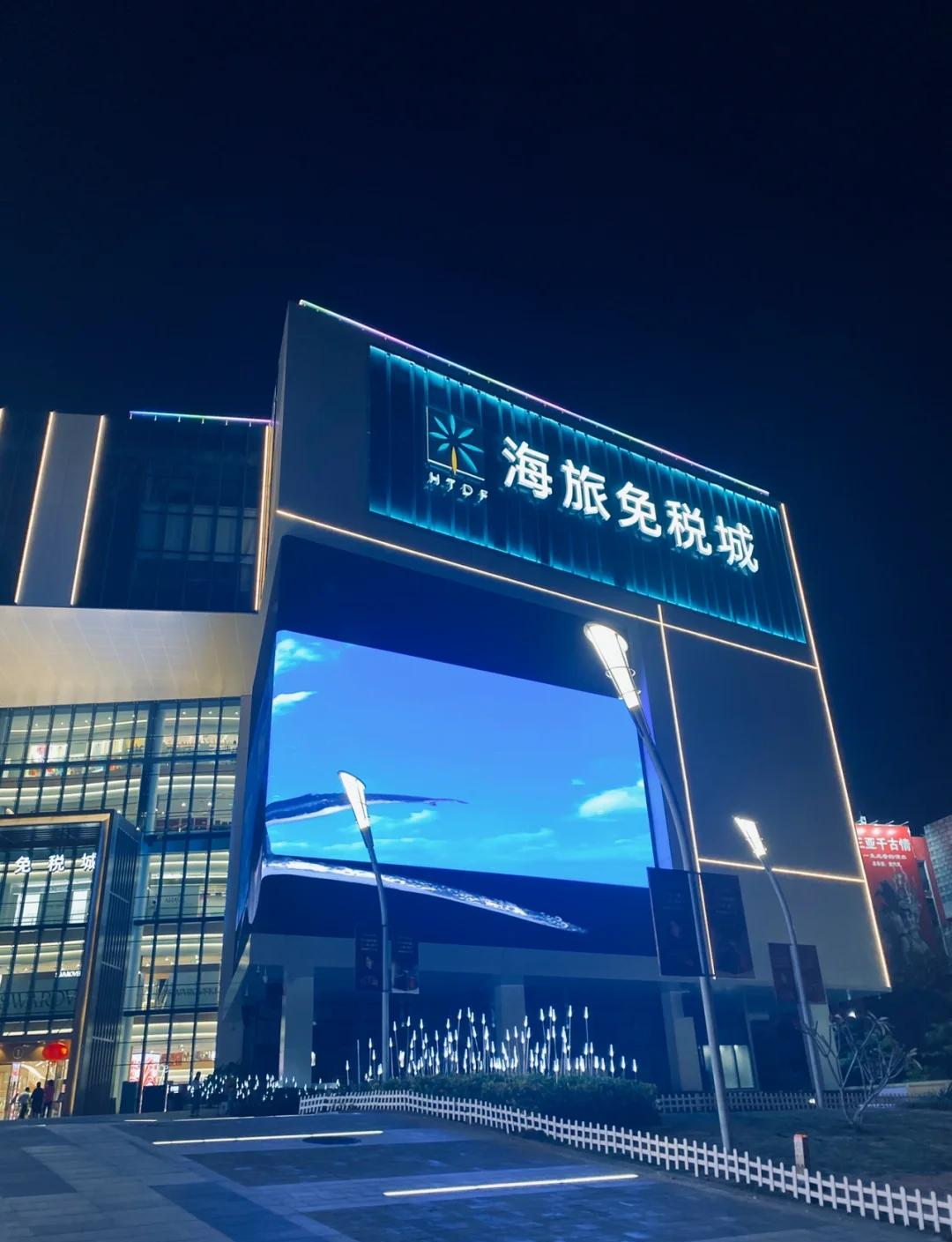免税州-免税州地址生成器 免税州-免税州地址生成器