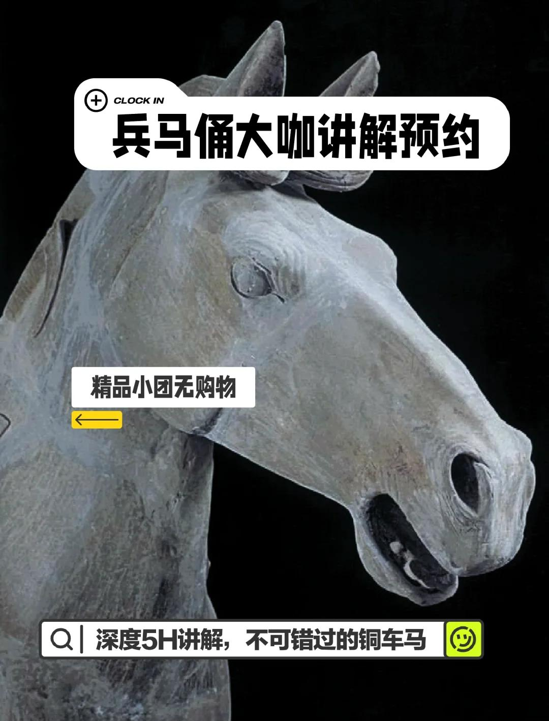 兵马俑门票价格2013-兵马俑门票多少钱2019 兵马俑门票价格2013-兵马俑门票多少钱2019