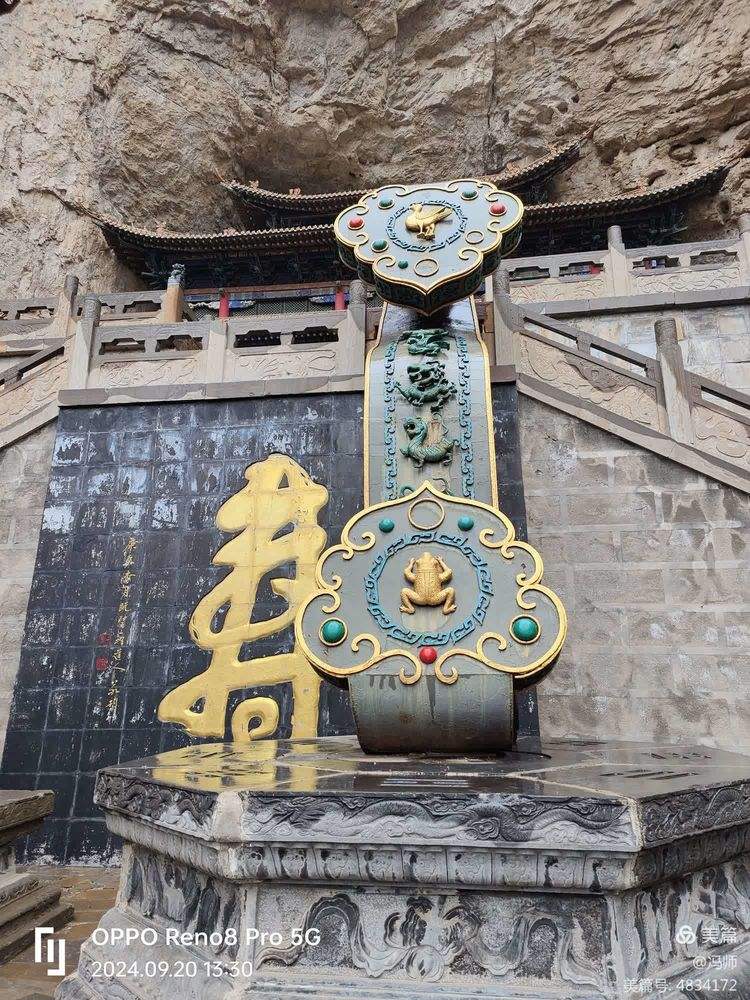 绵山门票多少钱-绵山门票多少钱一张 绵山门票多少钱-绵山门票多少钱一张