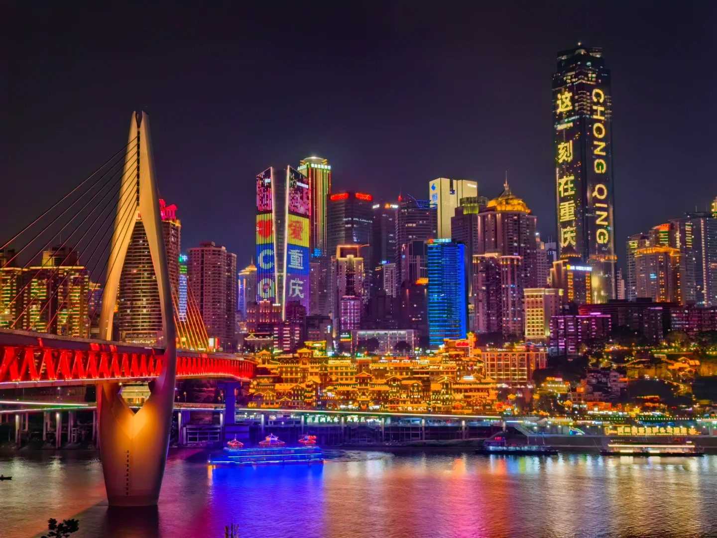 重庆旅游图片-重庆旅游图片手绘