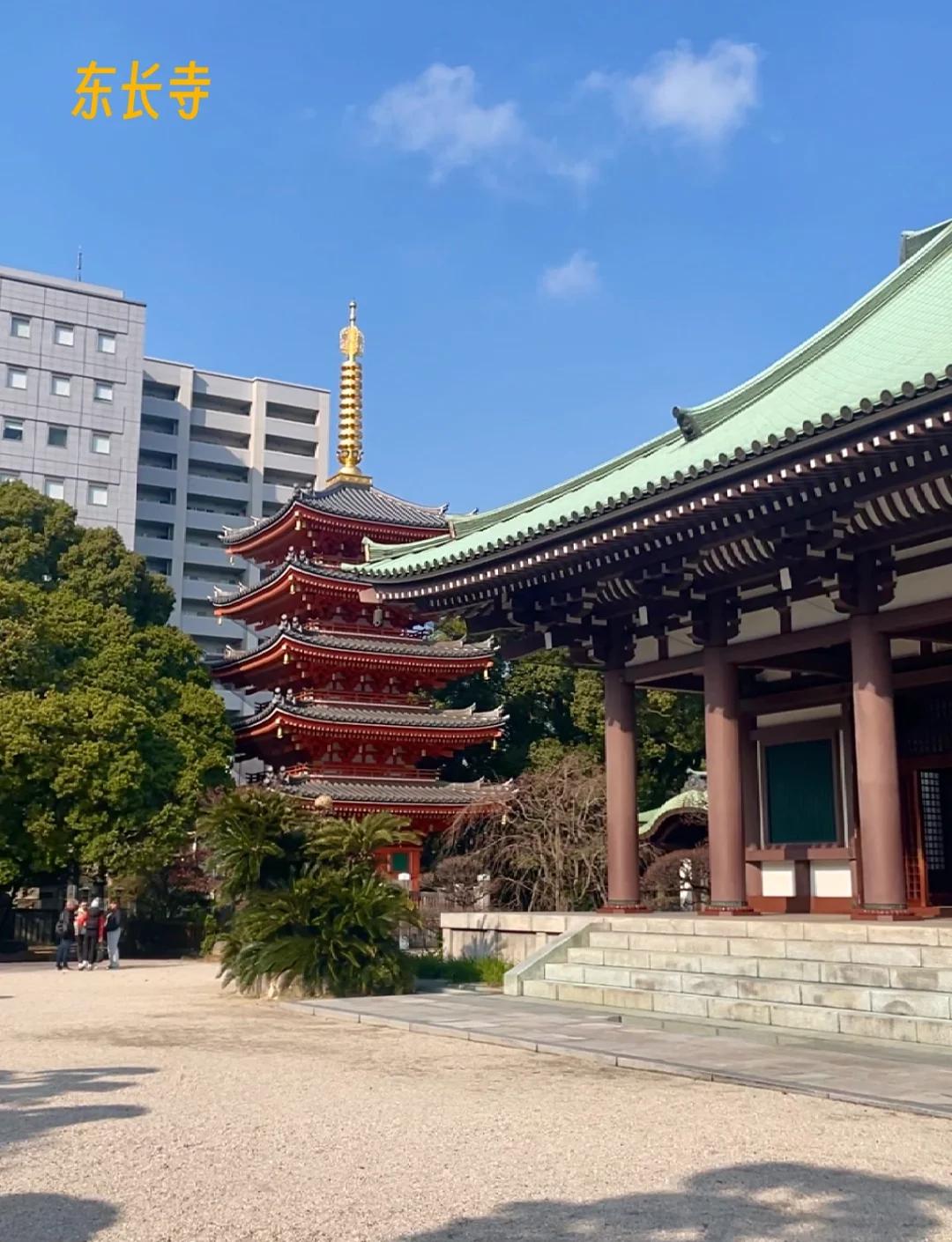福冈旅游-福冈旅游攻略自由行