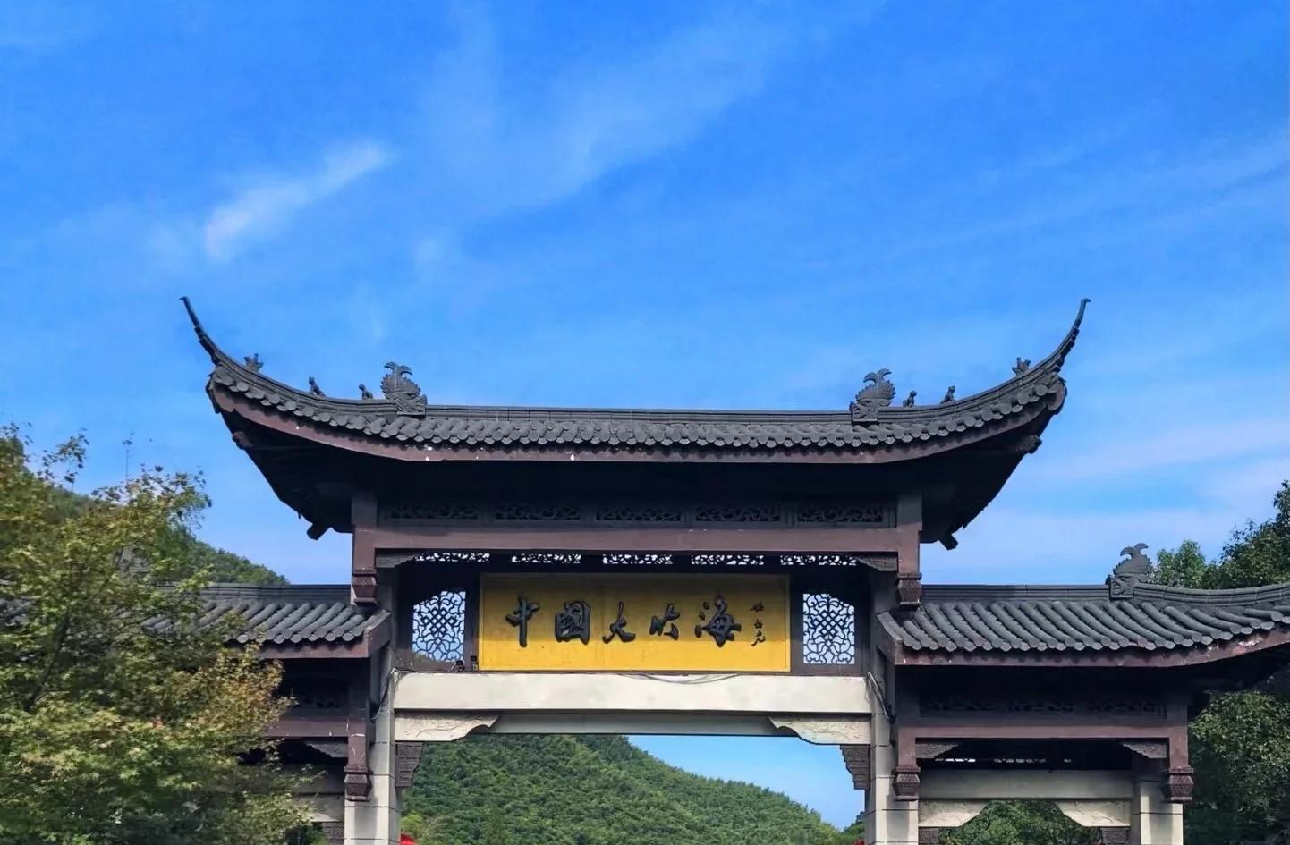湖州旅游景点-湖州旅游景点攻略 湖州旅游景点-湖州旅游景点攻略
