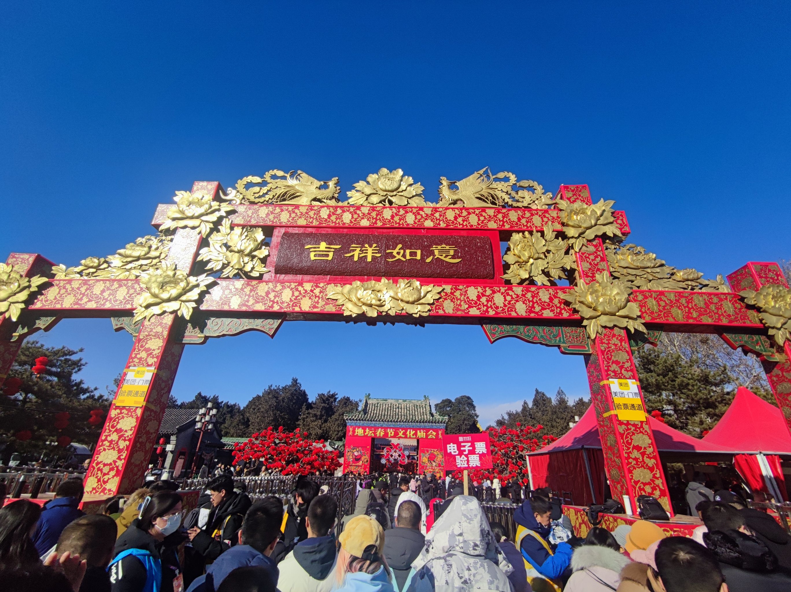 过年适合去哪里旅游-过年适合去哪里旅游人少