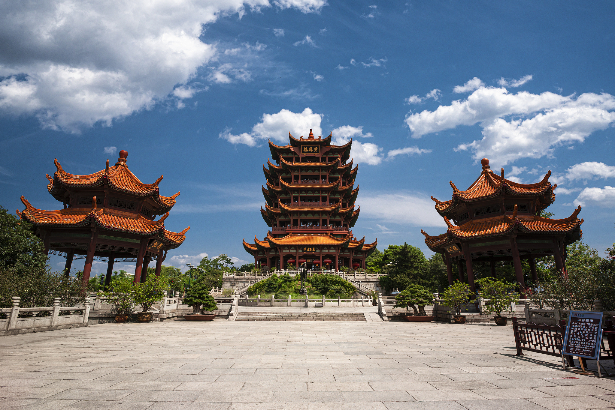 武汉旅游景点大全-武汉旅游景点大全门票价格 武汉旅游景点大全-武汉旅游景点大全门票价格