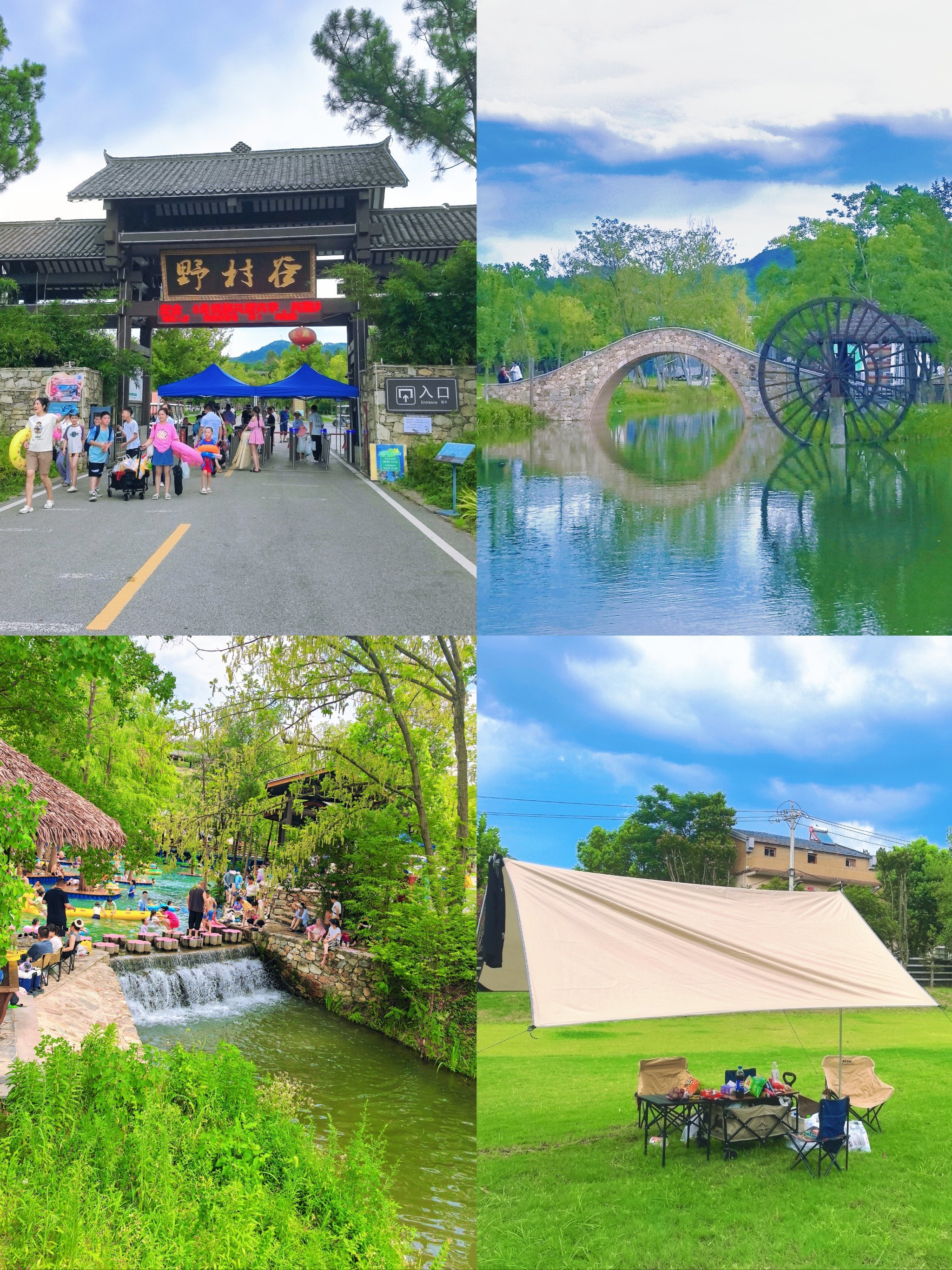 暑假旅游好去处-暑假旅游好去处推荐 暑假旅游好去处-暑假旅游好去处推荐