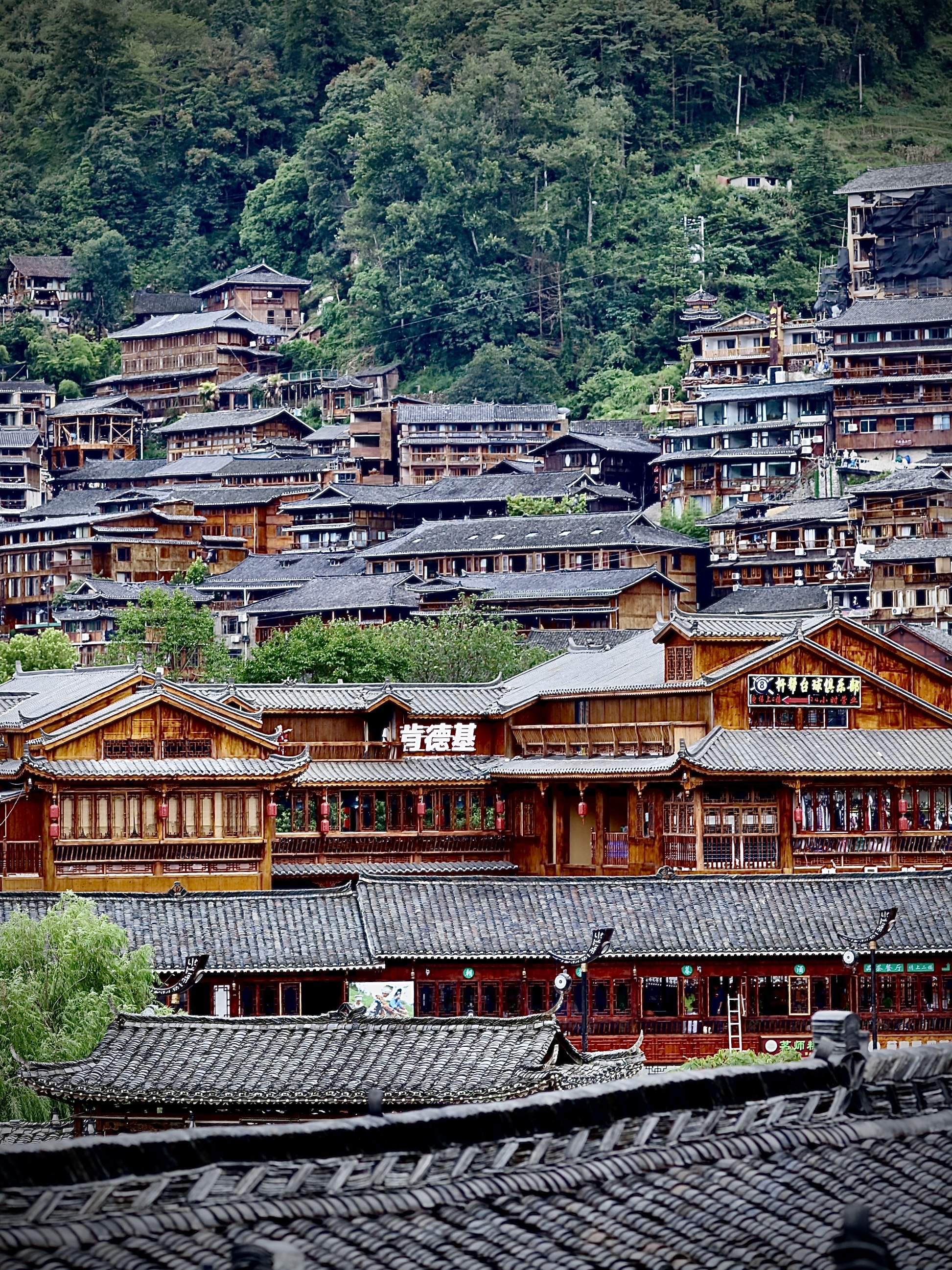 贵州千户苗寨旅游攻略-贵州千户苗寨旅游攻略自由行 贵州千户苗寨旅游攻略-贵州千户苗寨旅游攻略自由行