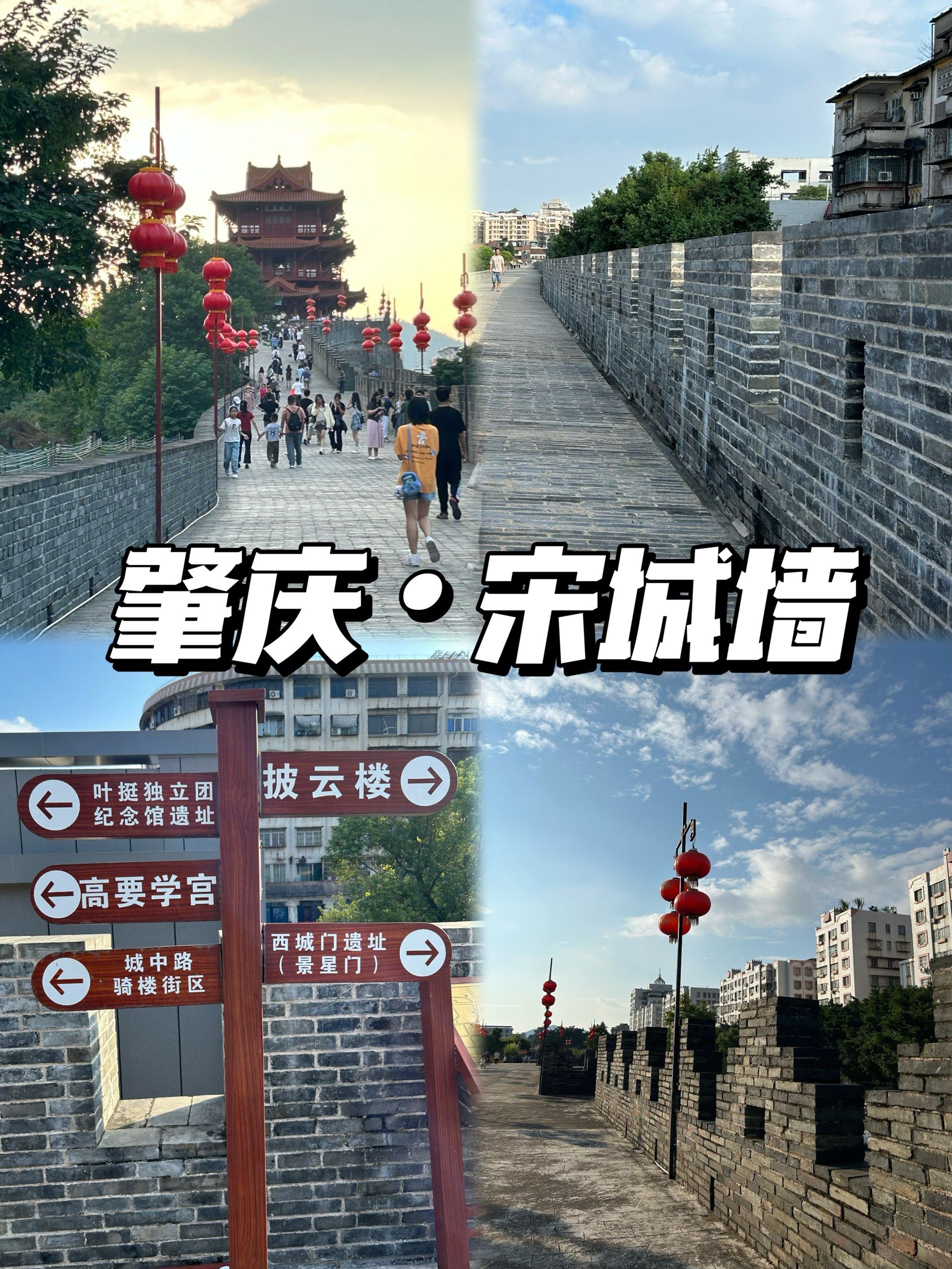 宋城门票-宋城门票80元哪里买 宋城门票-宋城门票80元哪里买