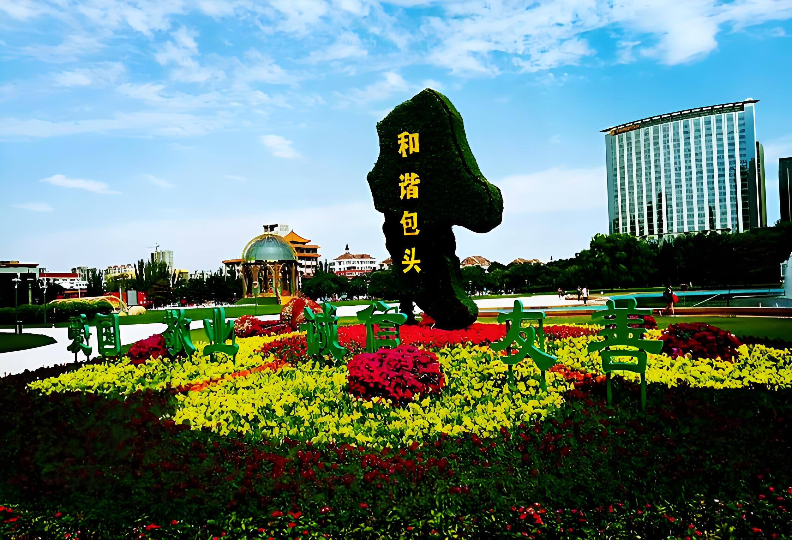 包头旅游-包头旅游必去十大景点 包头旅游-包头旅游必去十大景点