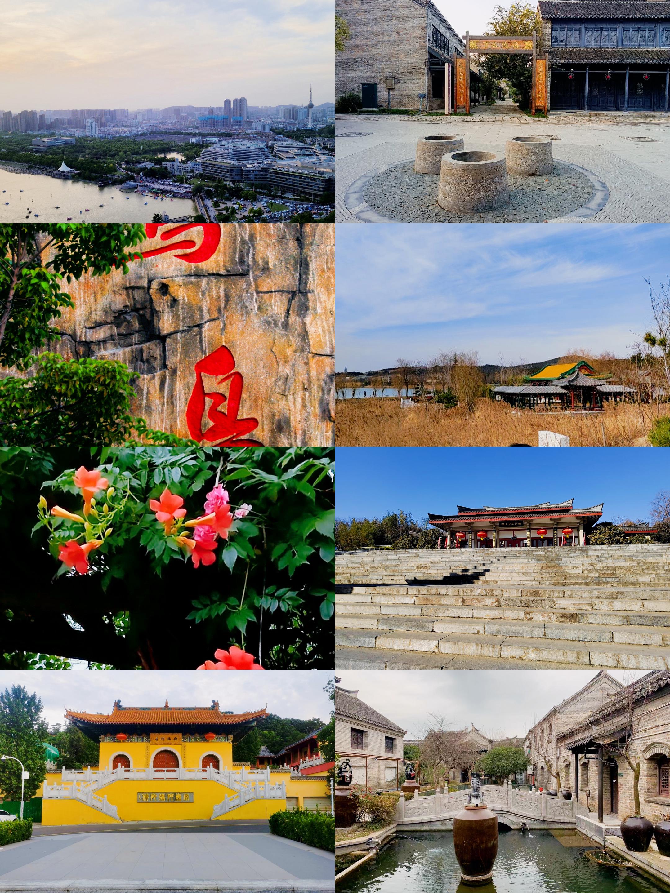 徐州周边旅游-徐州周边旅游景点 徐州周边旅游-徐州周边旅游景点