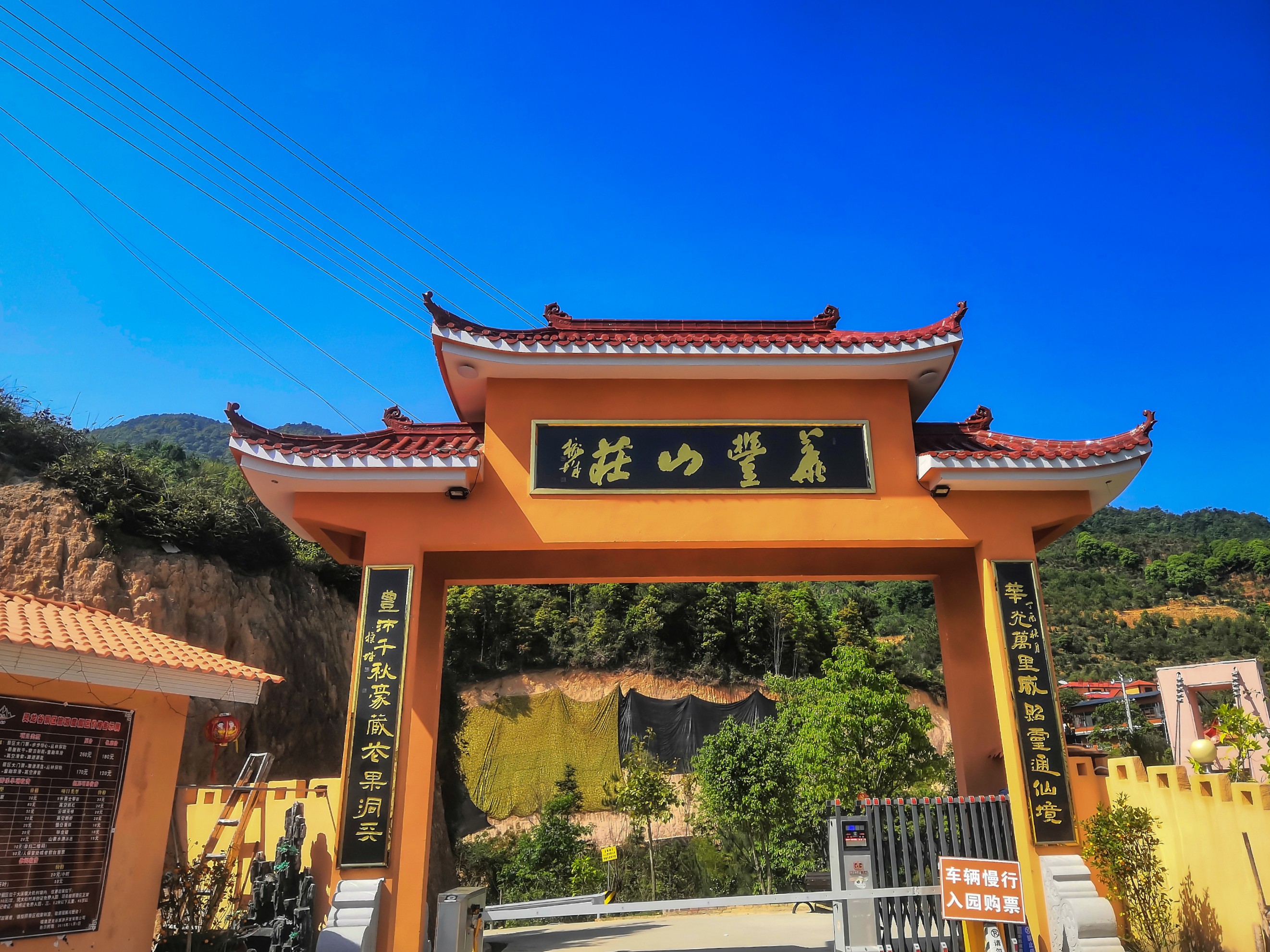 平和旅游景点大全-平和旅游景点大全排名 平和旅游景点大全-平和旅游景点大全排名