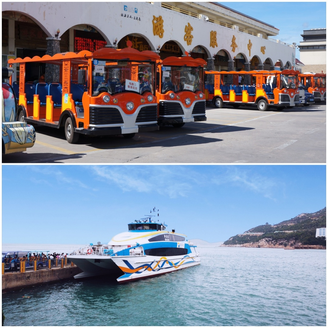 东澳岛旅游攻略-涠洲岛旅游攻略必去景点 东澳岛旅游攻略-涠洲岛旅游攻略必去景点
