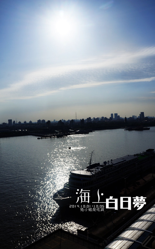 踏破铁鞋邮轮网-踏破铁鞋邮轮网客服电话 踏破铁鞋邮轮网-踏破铁鞋邮轮网客服电话