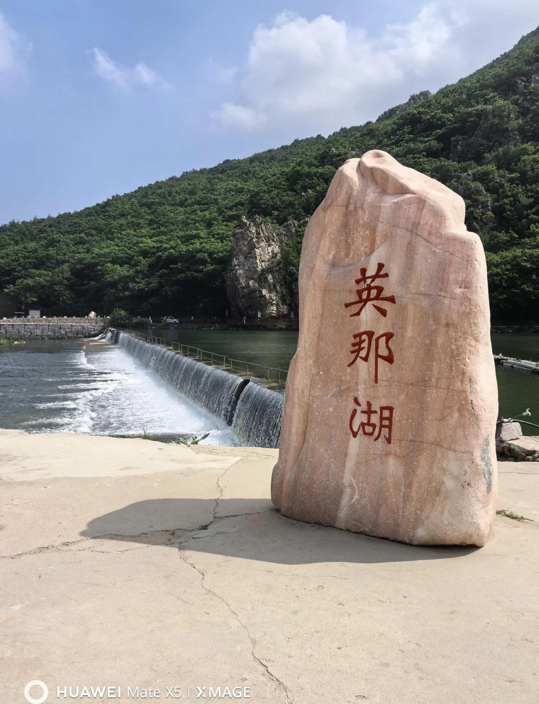 冰峪沟旅游攻略-冰峪沟旅游攻略 冰峪沟好玩吗 冰峪沟旅游攻略-冰峪沟旅游攻略 冰峪沟好玩吗
