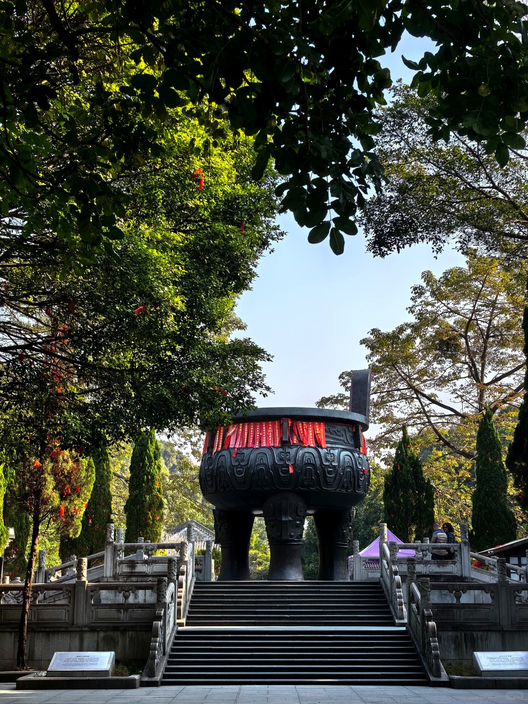 鼎湖山旅游-鼎湖山旅游景区简介 鼎湖山旅游-鼎湖山旅游景区简介