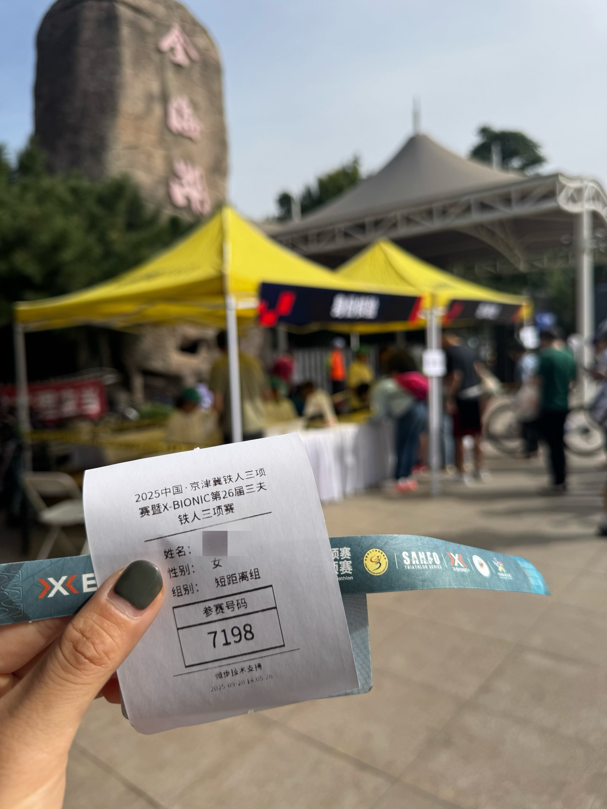 金茂大厦门票-金茂大厦门票政策最新