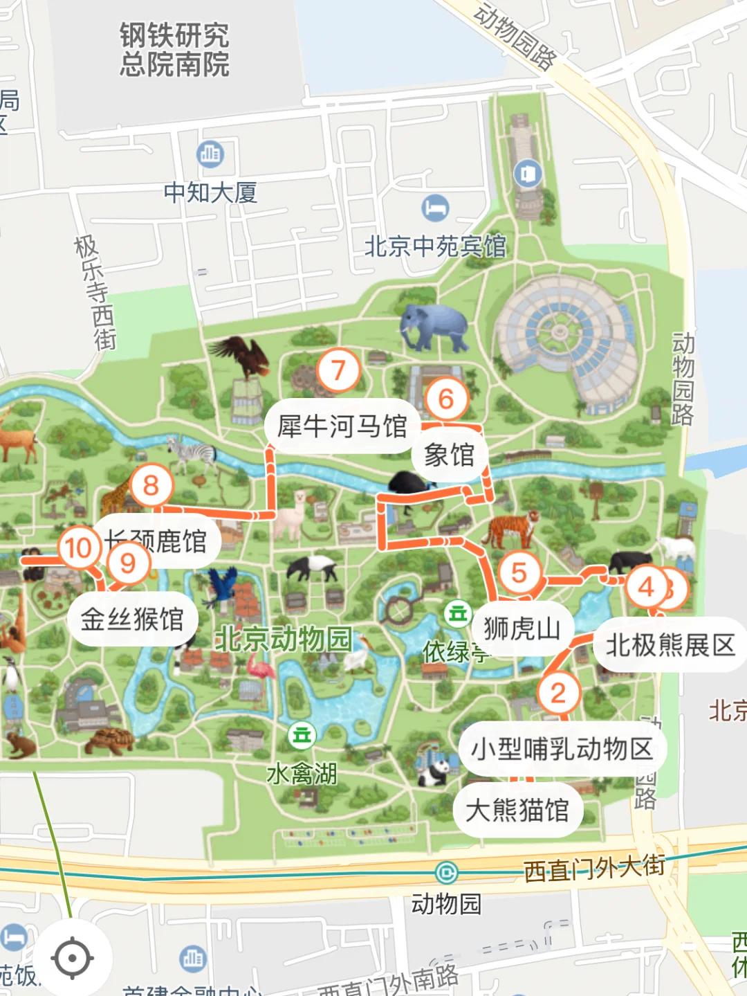 北京动物园海洋馆门票团购-北京动物园海洋馆票价多少钱