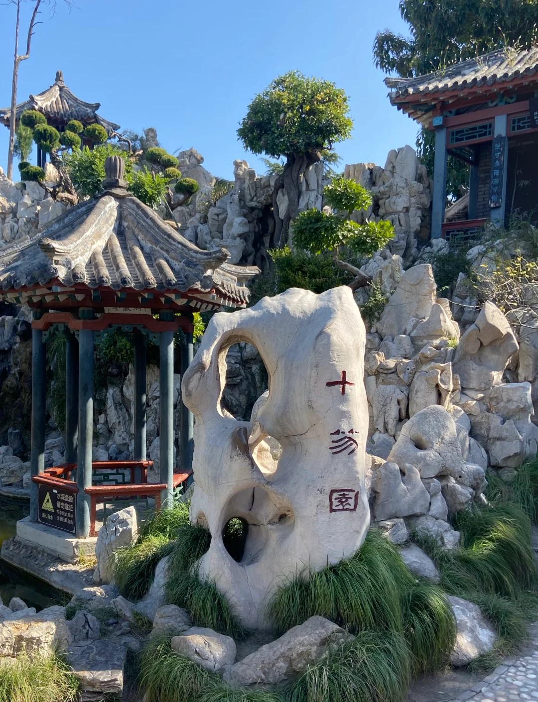 潍坊旅游网-潍坊旅游政务网 潍坊旅游网-潍坊旅游政务网