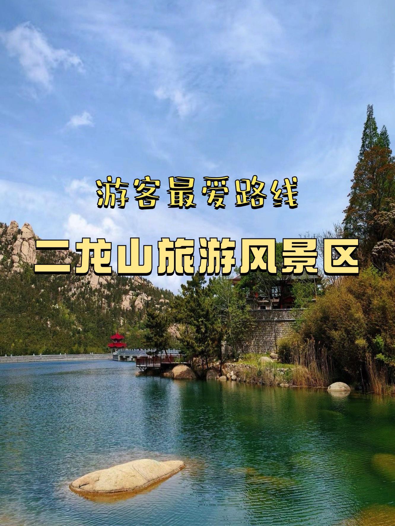2月份适合去哪里旅游-2月份适合去哪里旅游不冷 2月份适合去哪里旅游-2月份适合去哪里旅游不冷