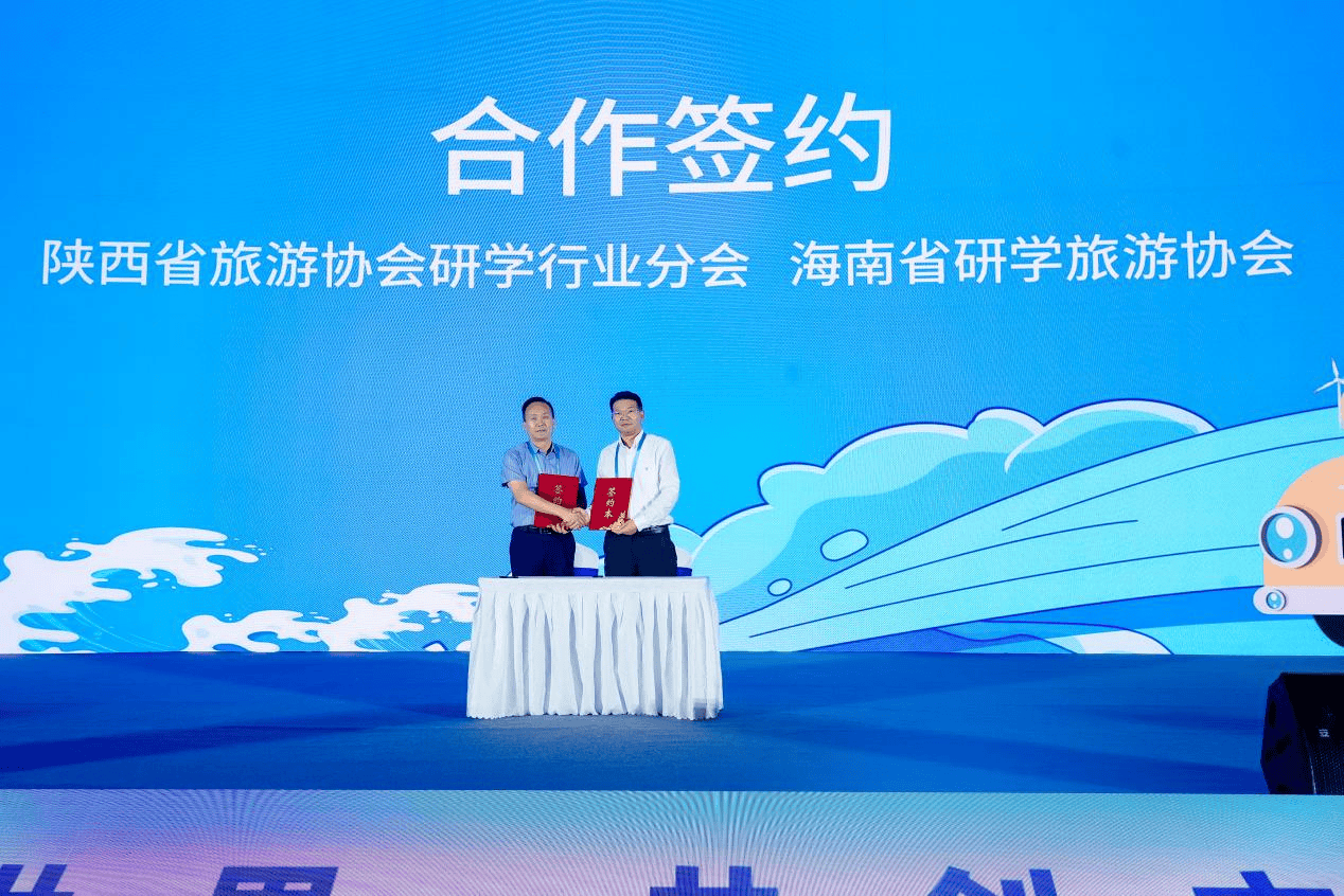 西安到海南旅游-西安到海南旅游专列 西安到海南旅游-西安到海南旅游专列