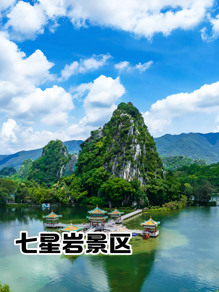 肇庆旅游-肇庆旅游集散中心在哪里