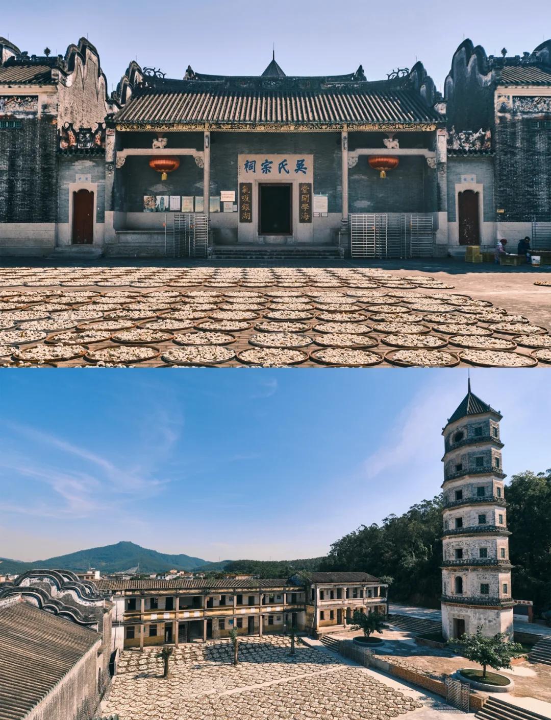 新会旅游景点大全-新会旅游攻略必去景点 新会旅游景点大全-新会旅游攻略必去景点