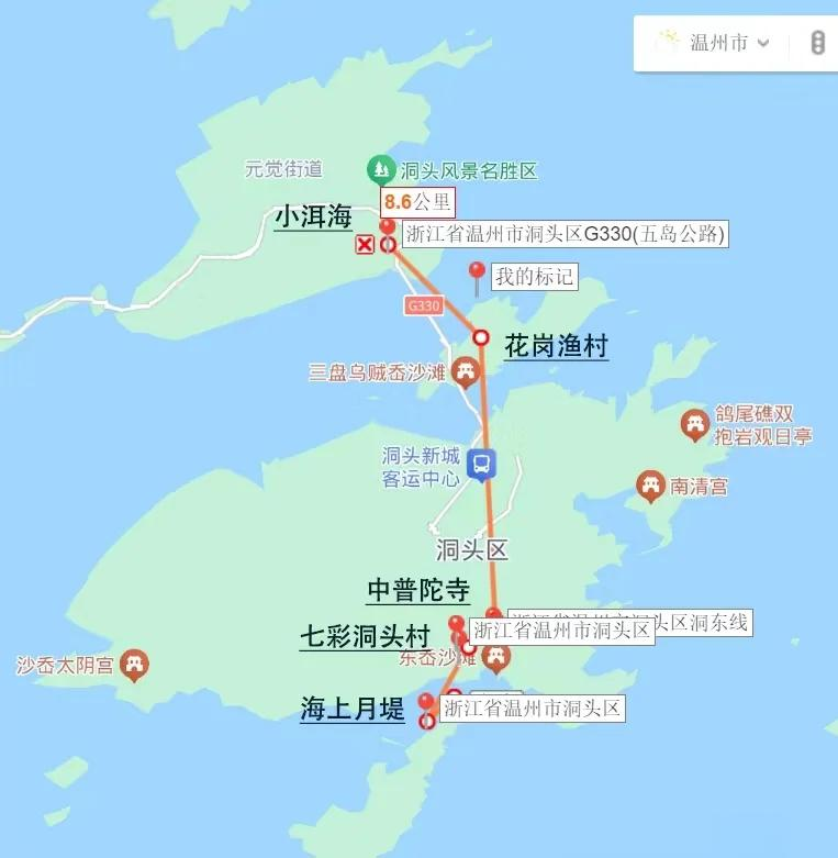 洞头旅游攻略-洞头旅游攻略图画模板 洞头旅游攻略-洞头旅游攻略图画模板