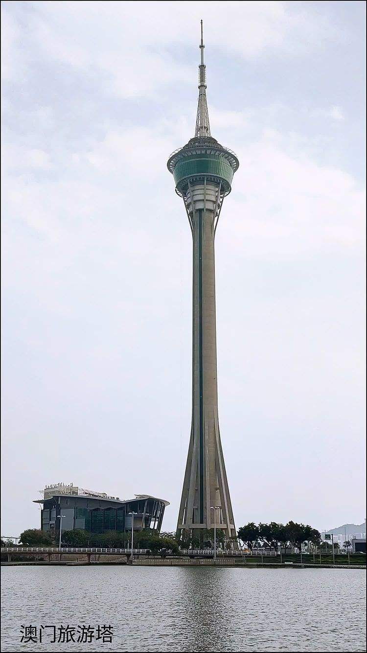 澳门旅游塔-澳门旅游塔简介 澳门旅游塔-澳门旅游塔简介