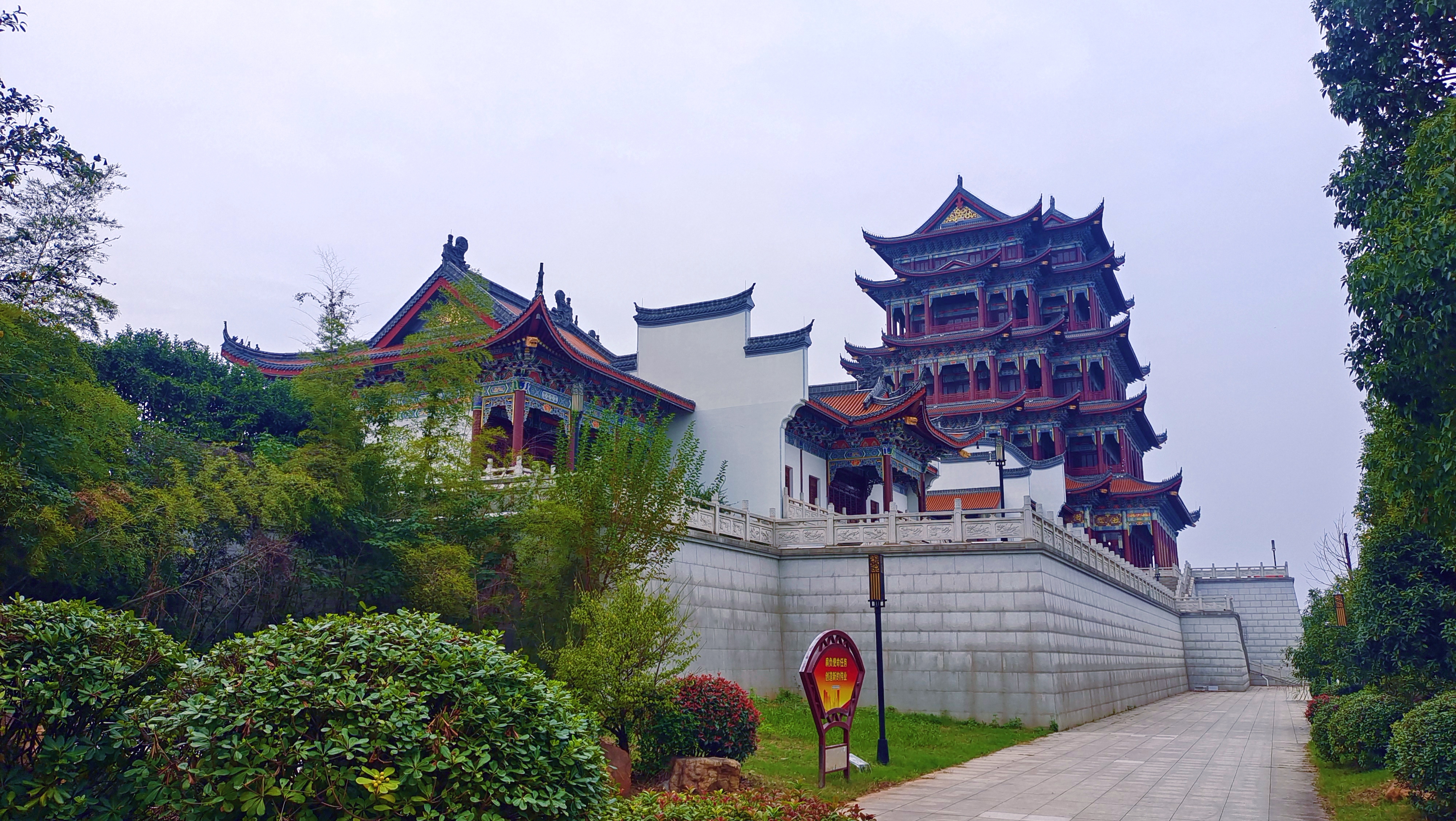 湘潭旅游景点大全-湘潭旅游攻略景点必去 湘潭旅游景点大全-湘潭旅游攻略景点必去