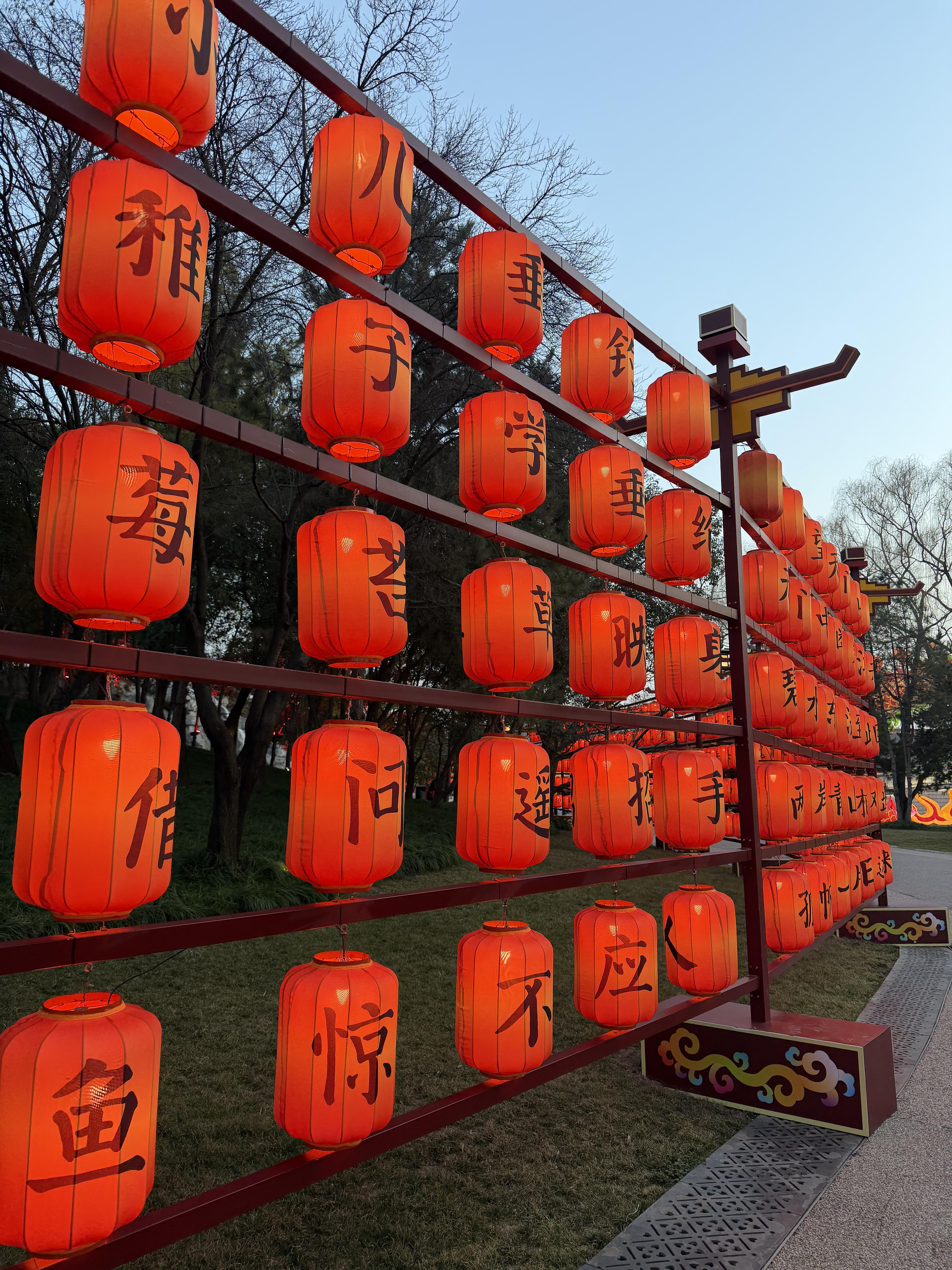 大唐芙蓉园门票团购-大唐芙蓉园一张门票多少钱 大唐芙蓉园门票团购-大唐芙蓉园一张门票多少钱