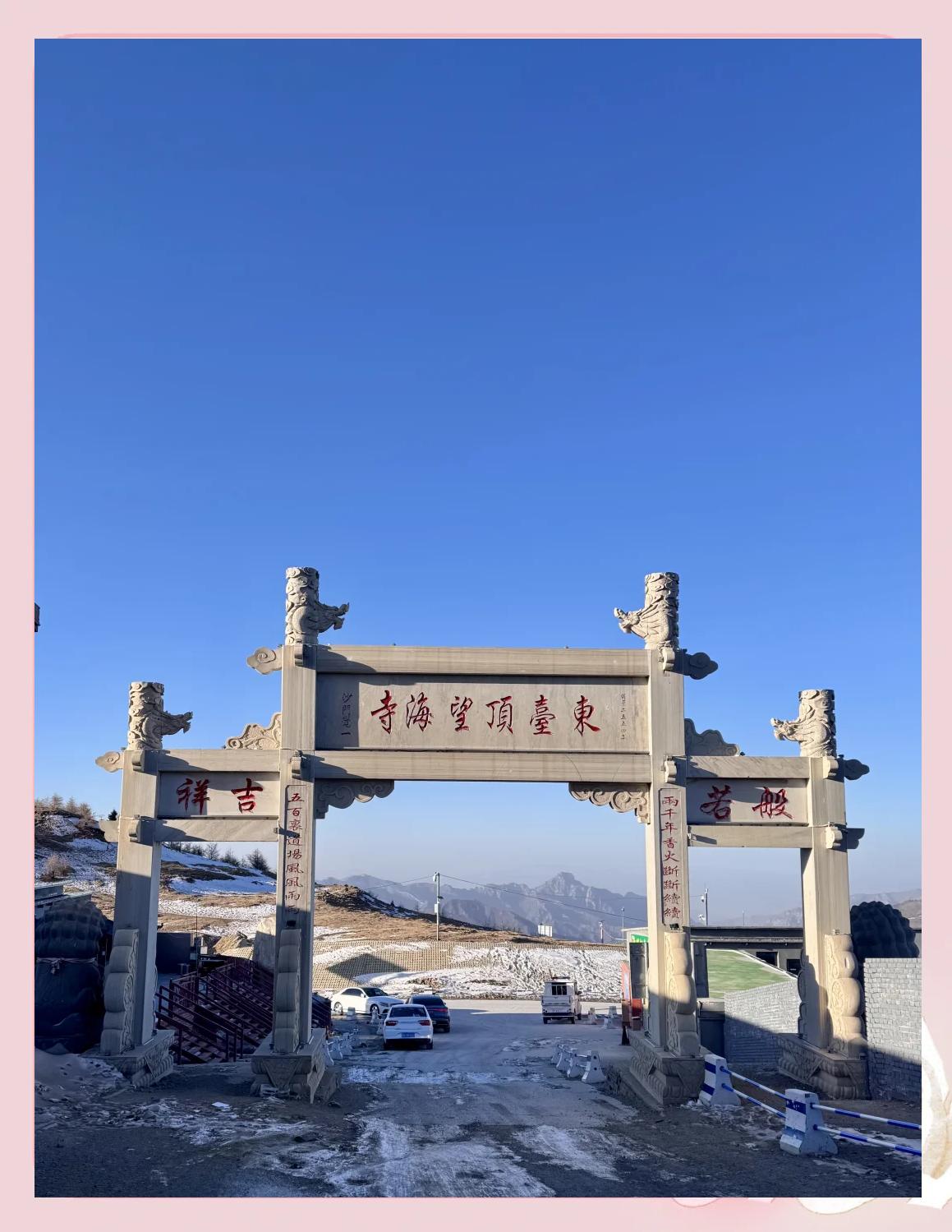 台东旅游-台东旅游地图 台东旅游-台东旅游地图