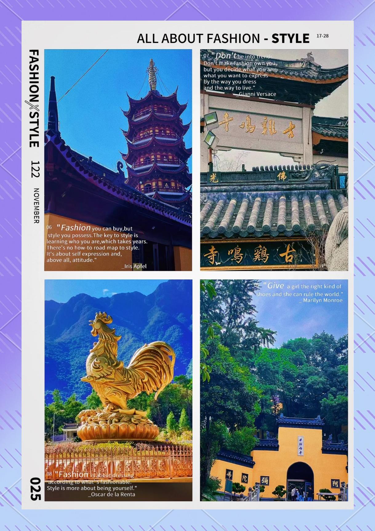 南京鸡鸣寺门票-南京鸡鸣寺门票多少钱一张 2024年 南京鸡鸣寺门票-南京鸡鸣寺门票多少钱一张 2024年