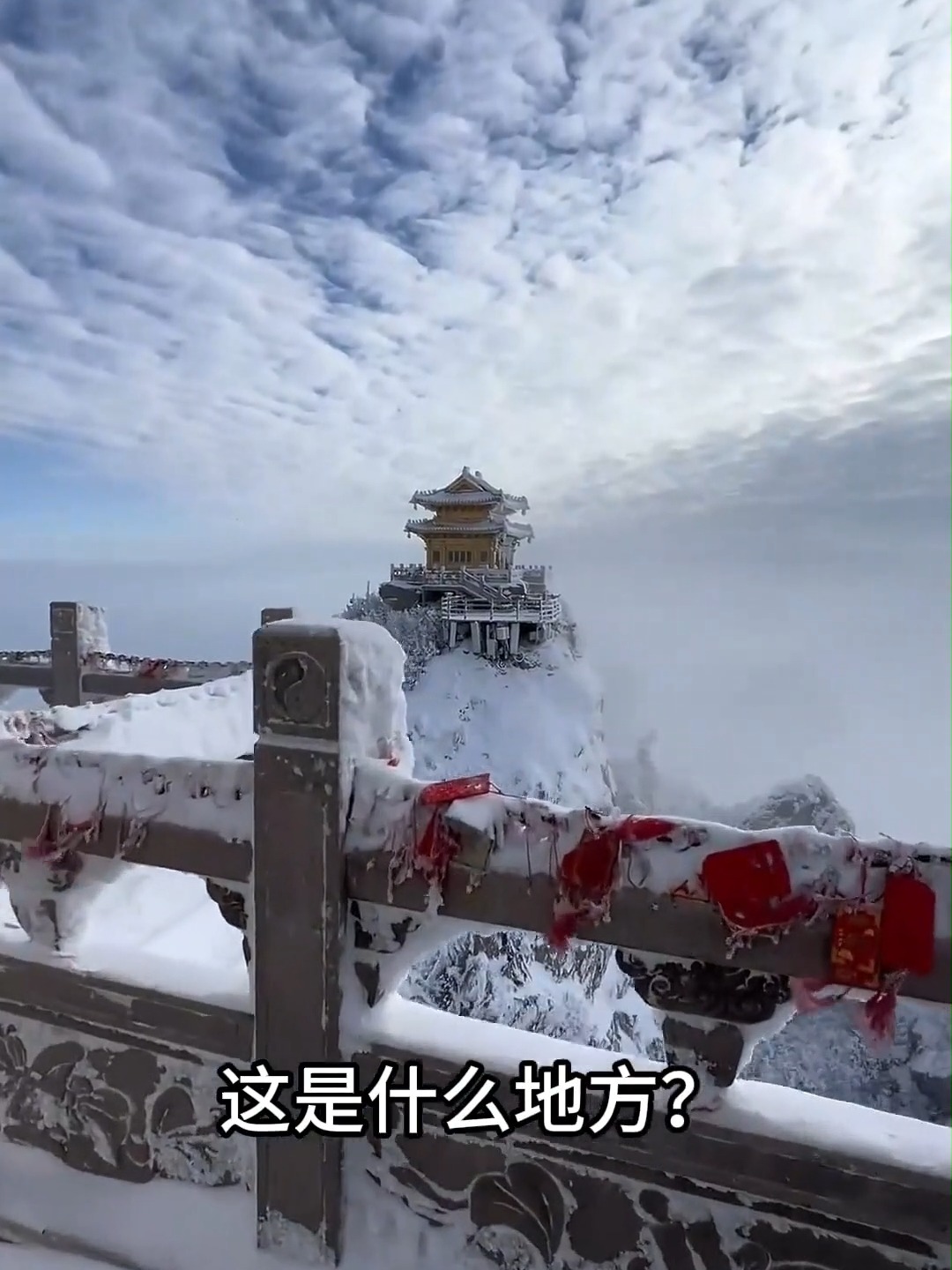 国内旅游景点-国内旅游景点排名前十名 国内旅游景点-国内旅游景点排名前十名