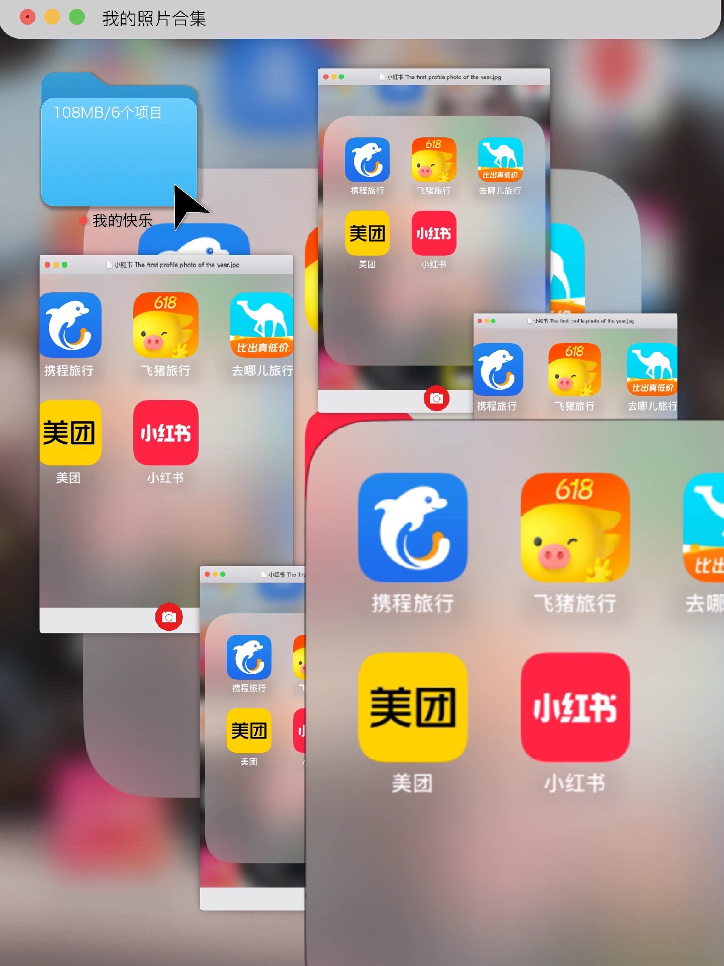 旅游平台-旅游平台投诉电话 旅游平台-旅游平台投诉电话