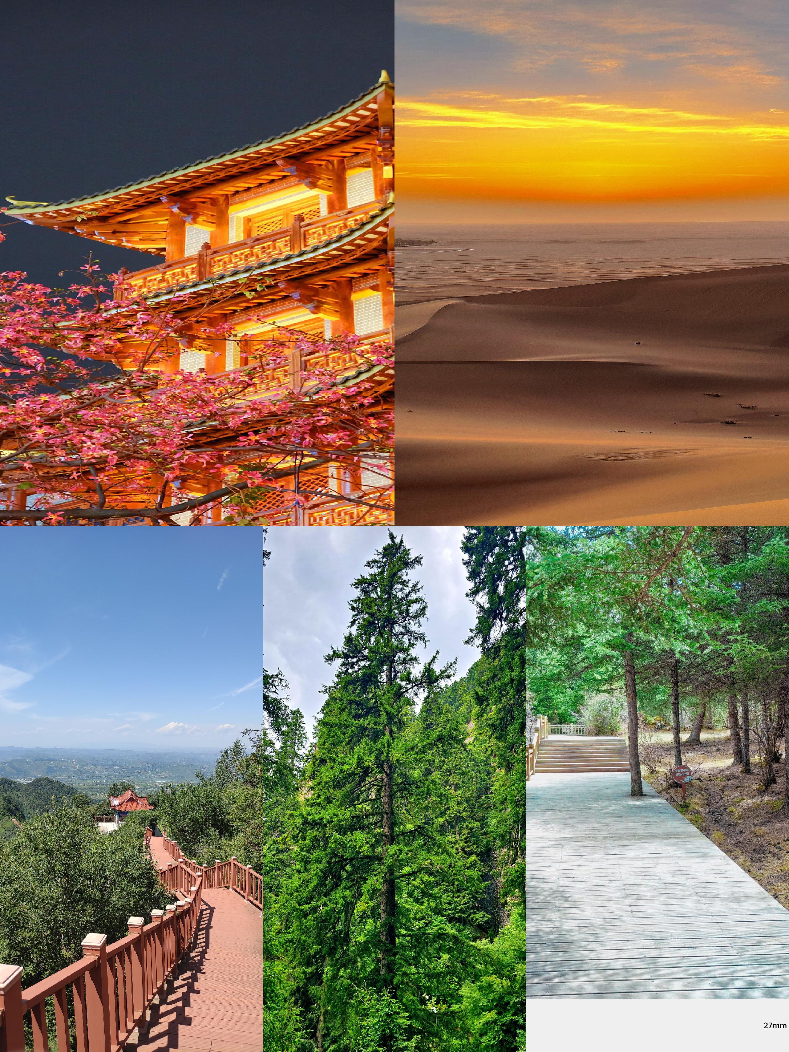 甘肃旅游必去十大景点-甘肃旅游必去十大景点兰州