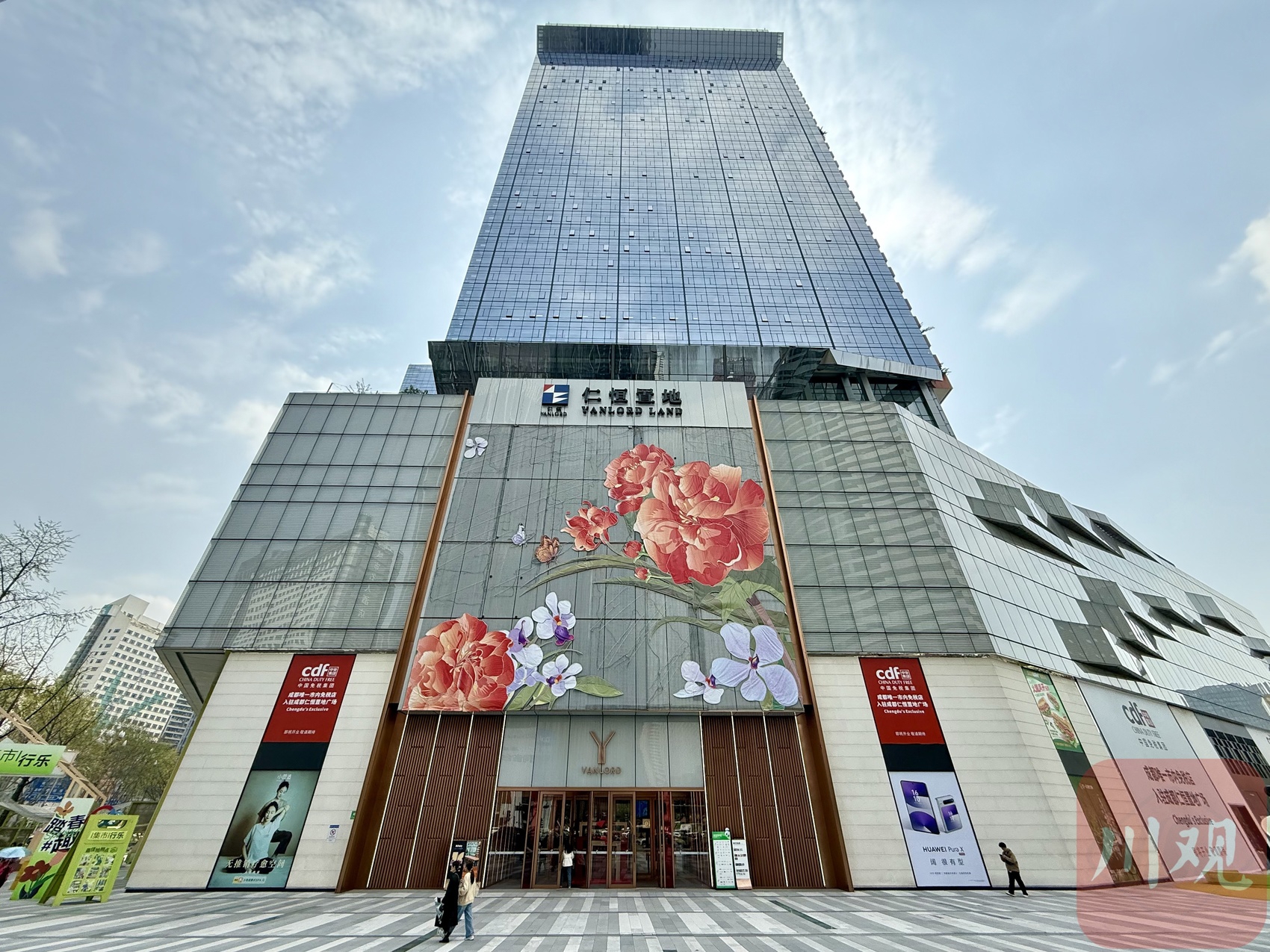 免税店-免税店香烟