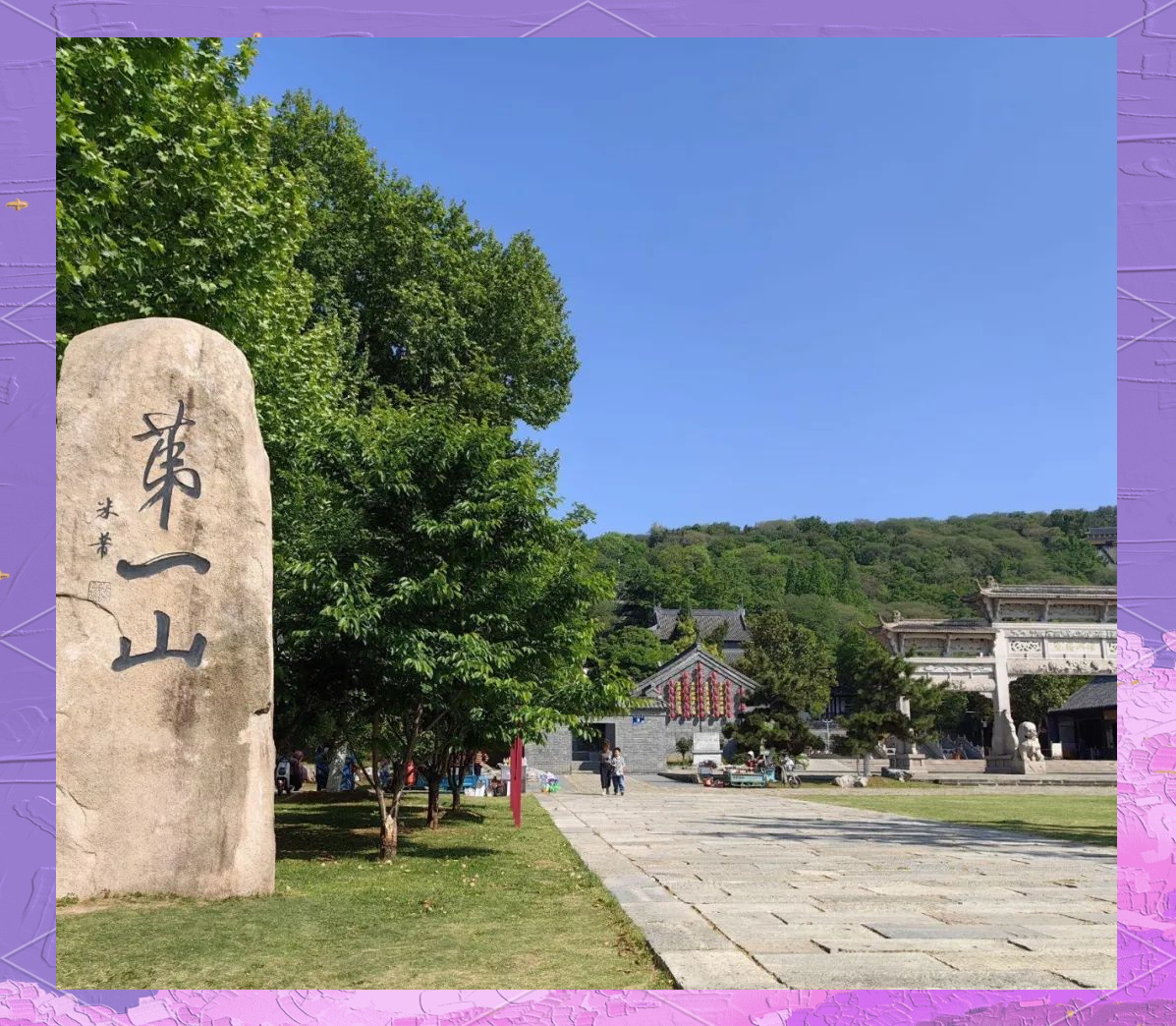 淮安旅游团-淮安旅游团报名两日游 淮安旅游团-淮安旅游团报名两日游