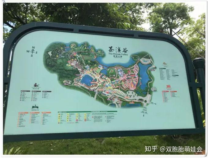深圳东部华侨城门票价格-深圳东部华侨城门票价格多少