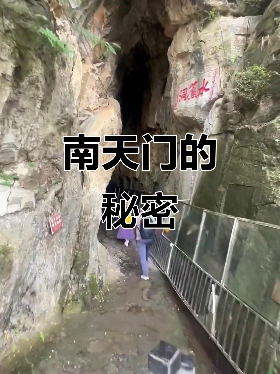 云梦山门票-河南鹤壁云梦山门票 云梦山门票-河南鹤壁云梦山门票