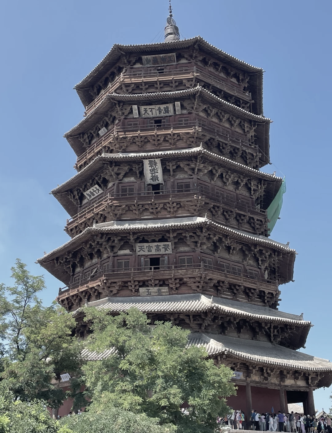 大同旅游-大同旅游文案
