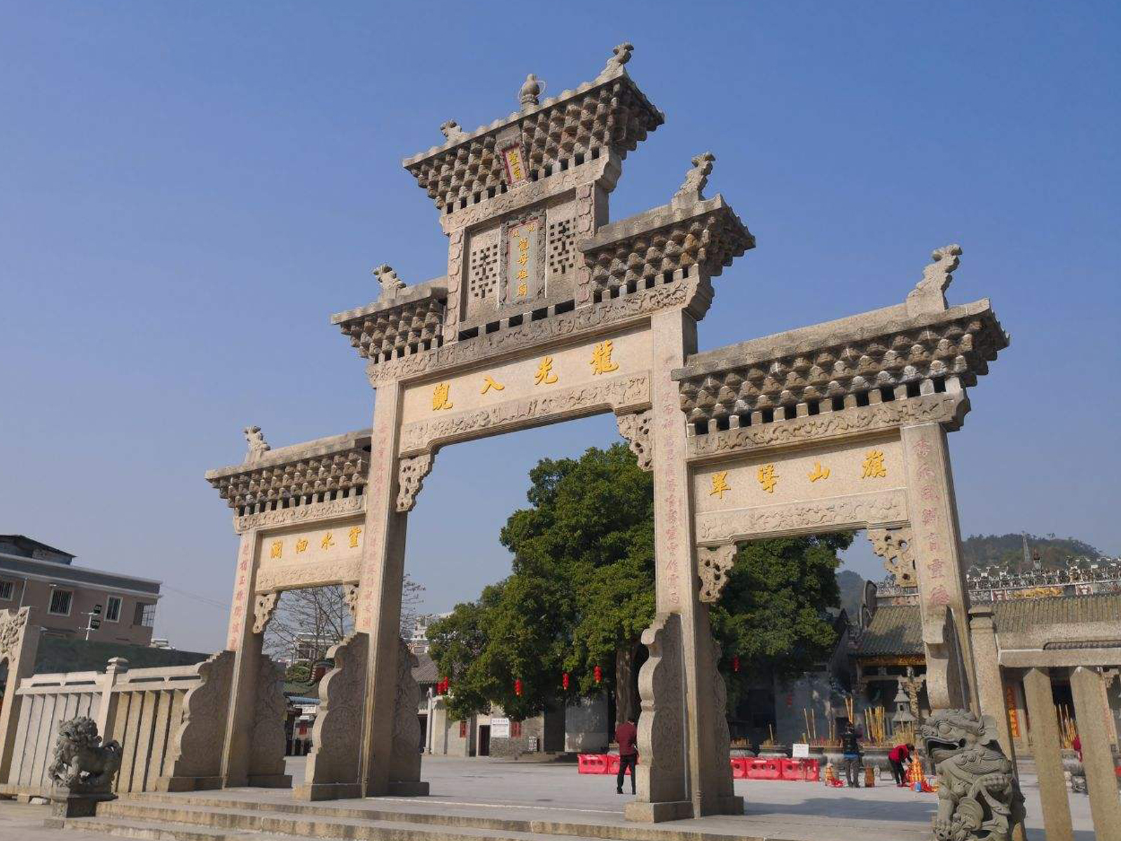 德庆旅游-德庆旅游景点 德庆旅游-德庆旅游景点